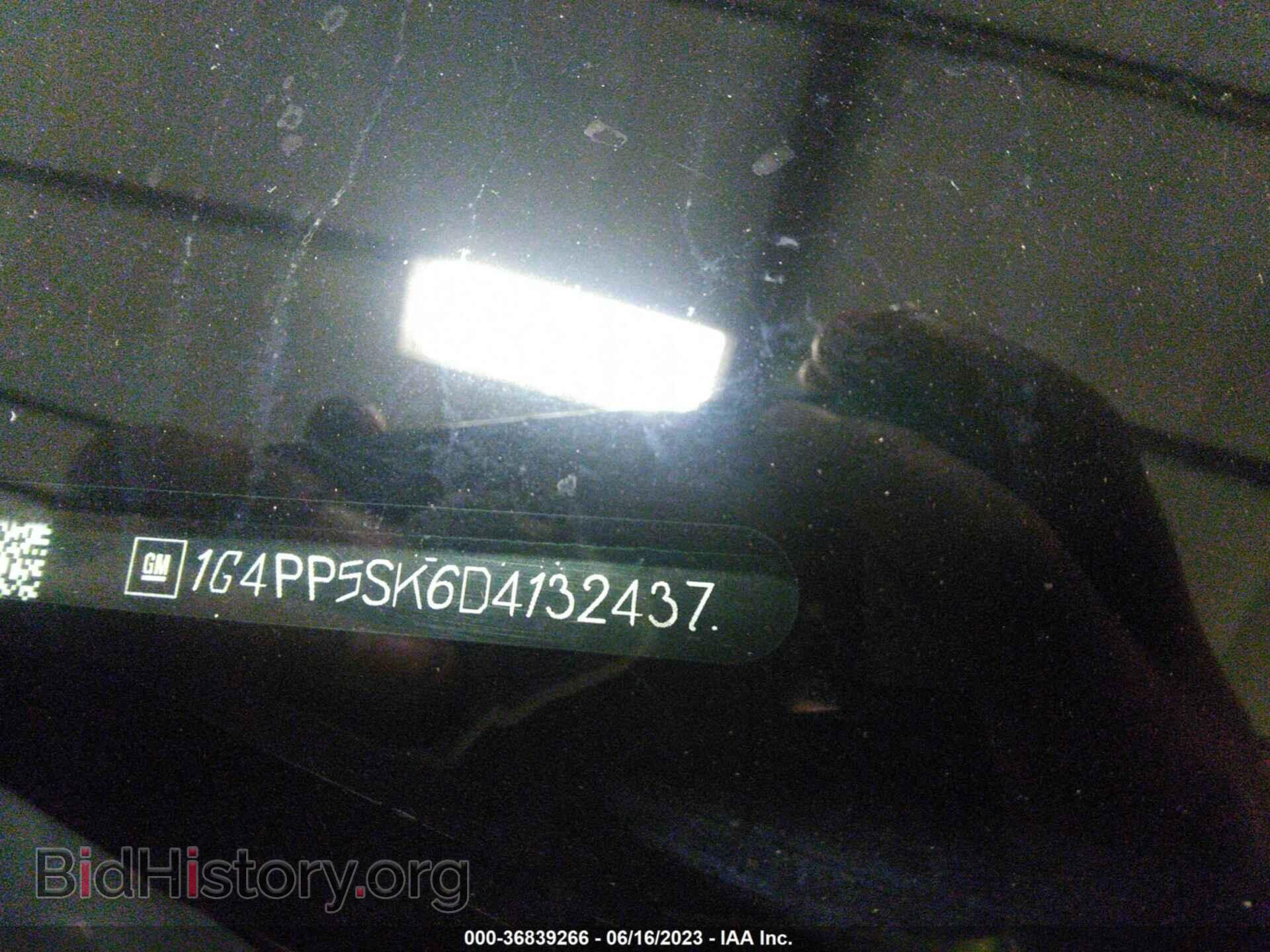 2013 BUICK VERANO - VIN: 1G4PP5SK6D4132437 - Photo 9