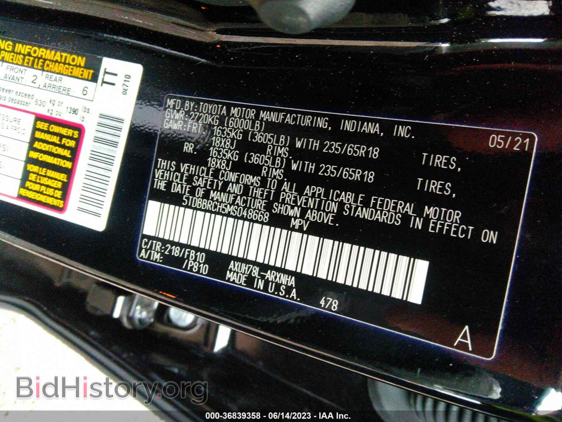 2021 TOYOTA HIGHLANDER - VIN: 5TDBBRCH5MS048668 - Фото 9