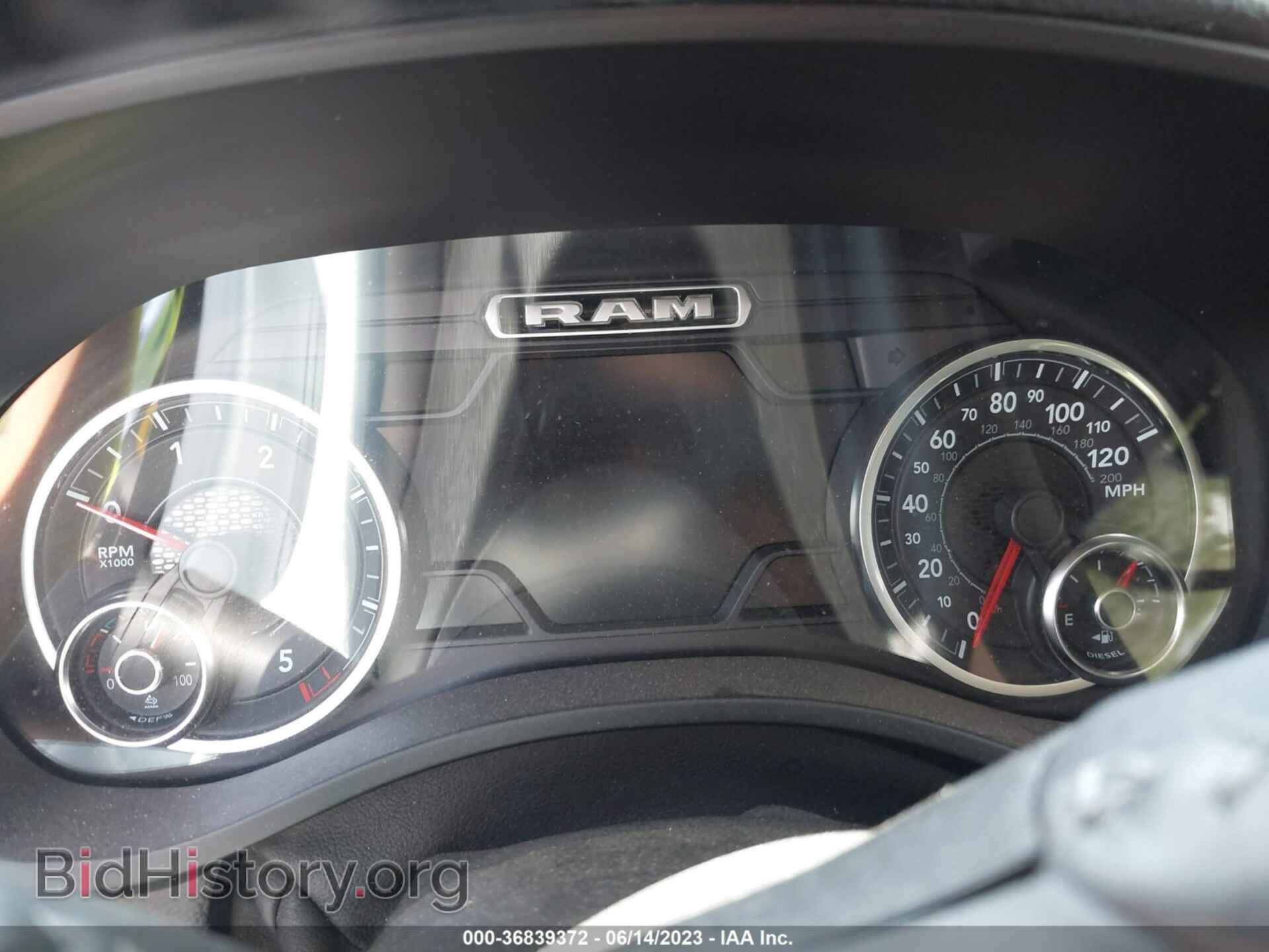 2020 RAM 1500 - VIN: 1C6SRFJM2LN325766 - Фото 7