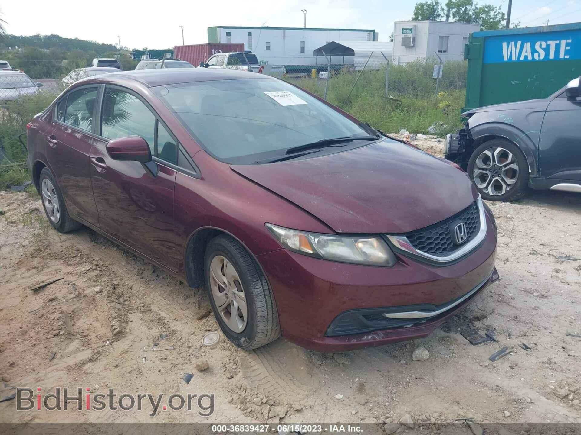 Фотография 19XFB2F53EE013875 - HONDA CIVIC SEDAN 2014