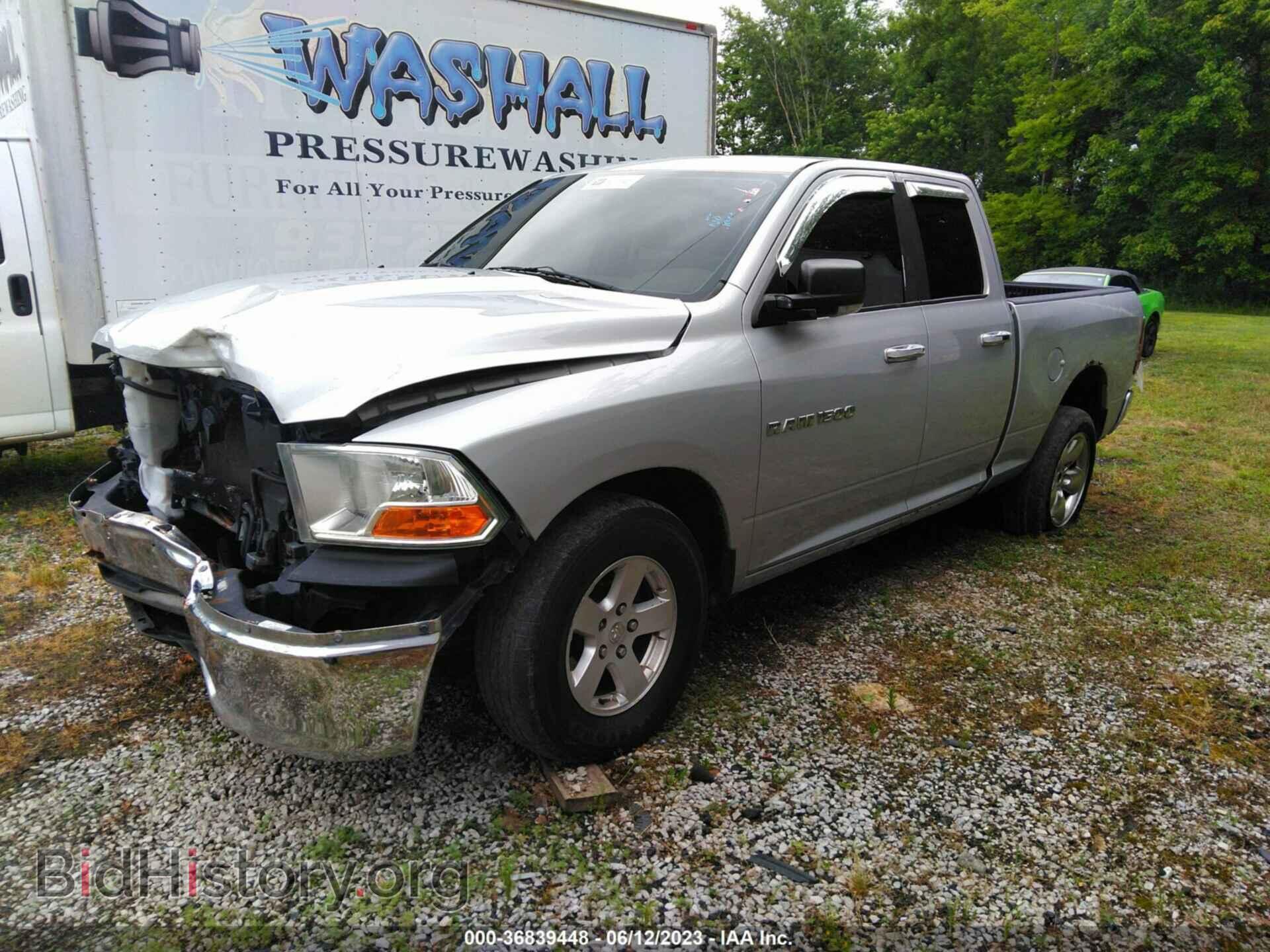 2011 RAM 1500 - VIN: 1D7RV1GP2BS613798 - Фото 2