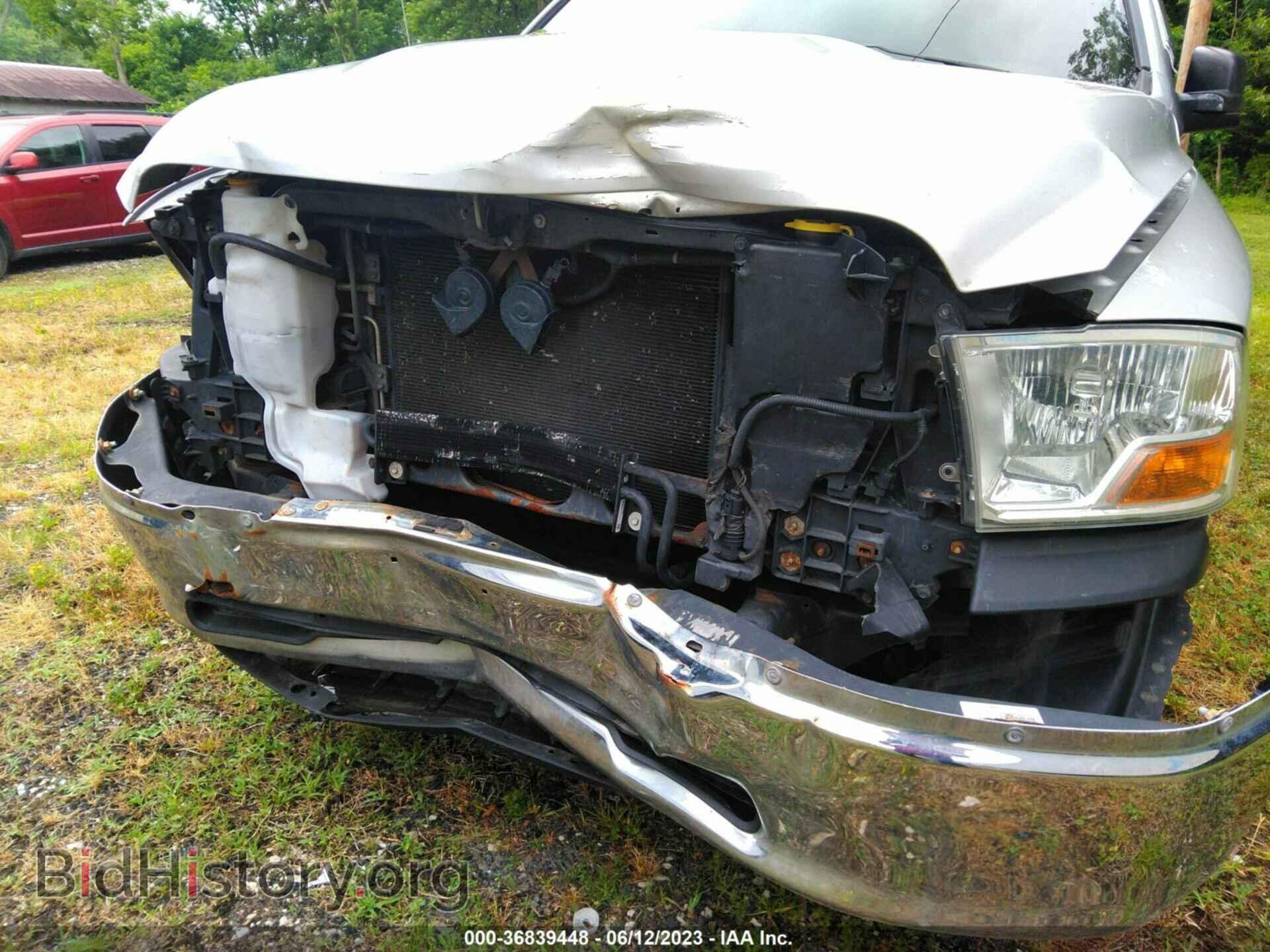 2011 RAM 1500 - VIN: 1D7RV1GP2BS613798 - Фото 6