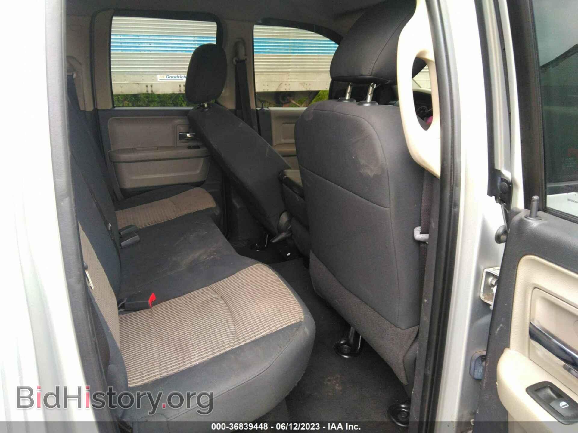 2011 RAM 1500 - VIN: 1D7RV1GP2BS613798 - Фото 8