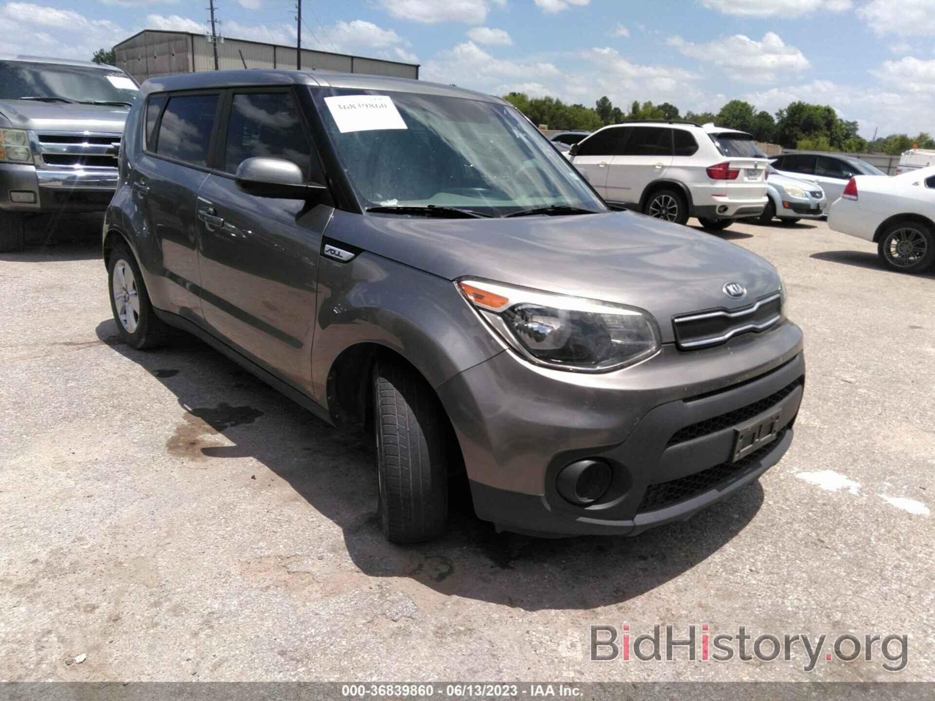 Photo KNDJN2A25J7588861 - KIA SOUL 2018