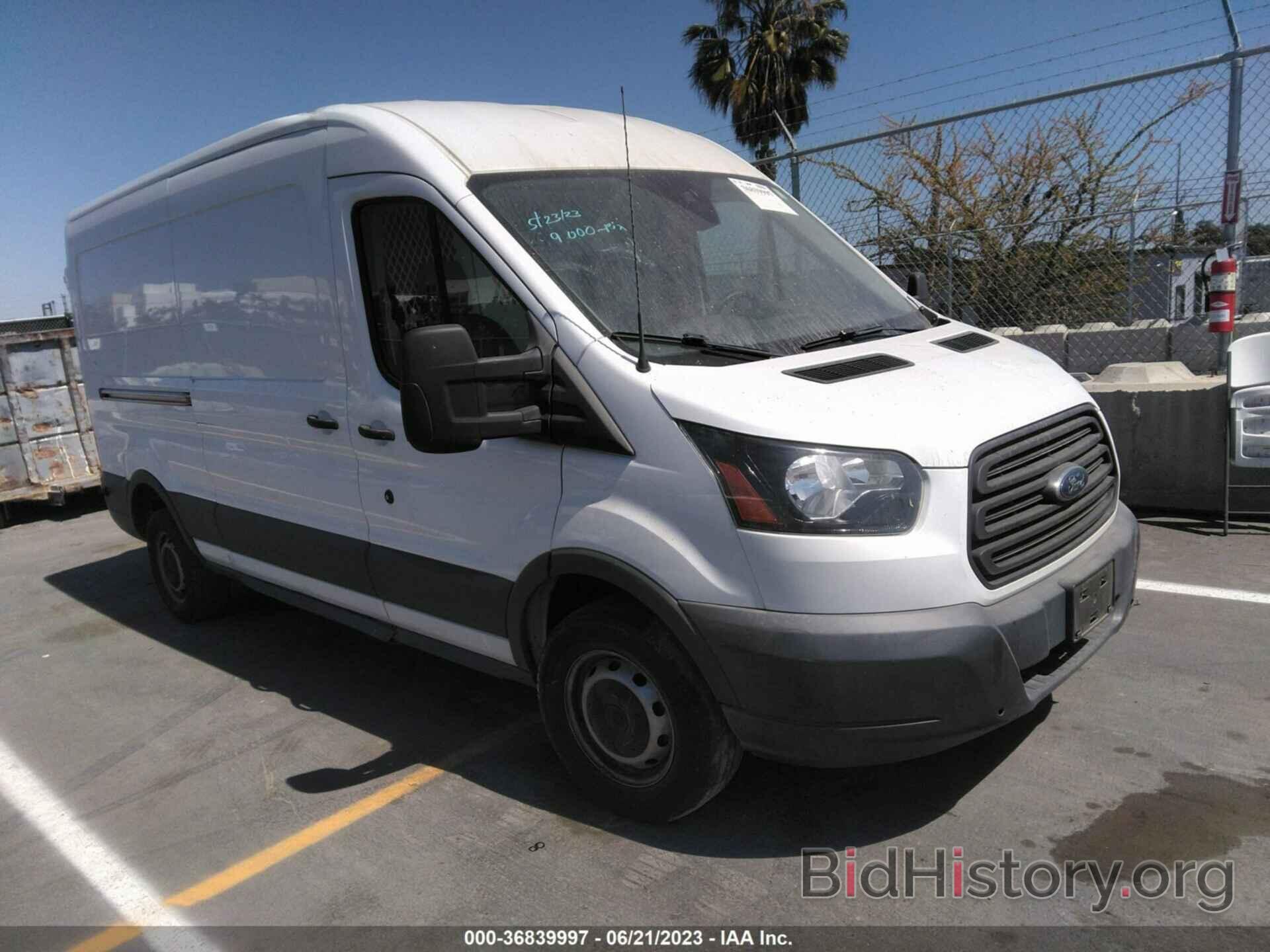 Photo 1FTBW2CM3JKA88338 - FORD TRANSIT VAN 2018