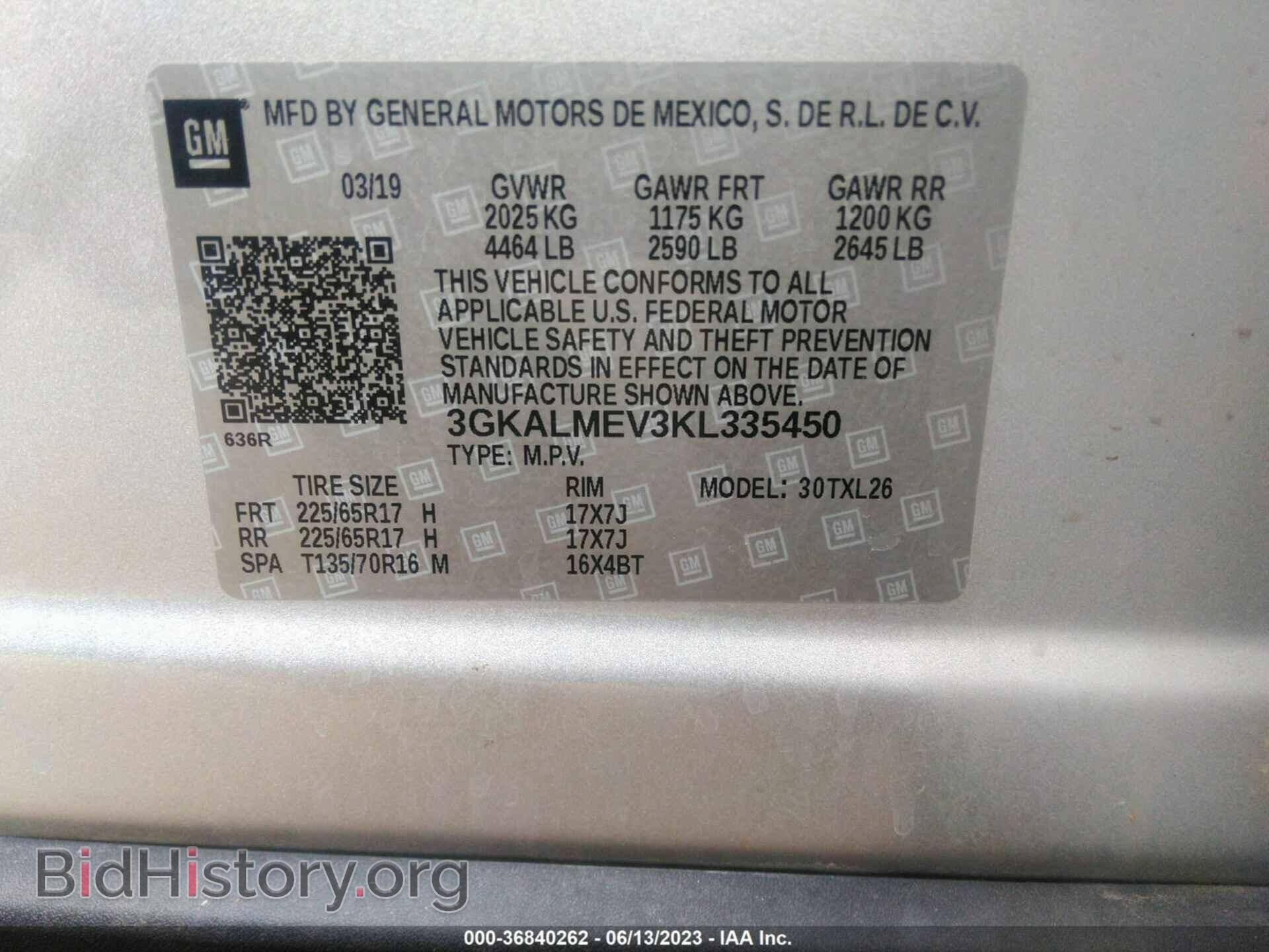 2019 GMC TERRAIN - VIN: 3GKALMEV3KL335450 - Фото 9