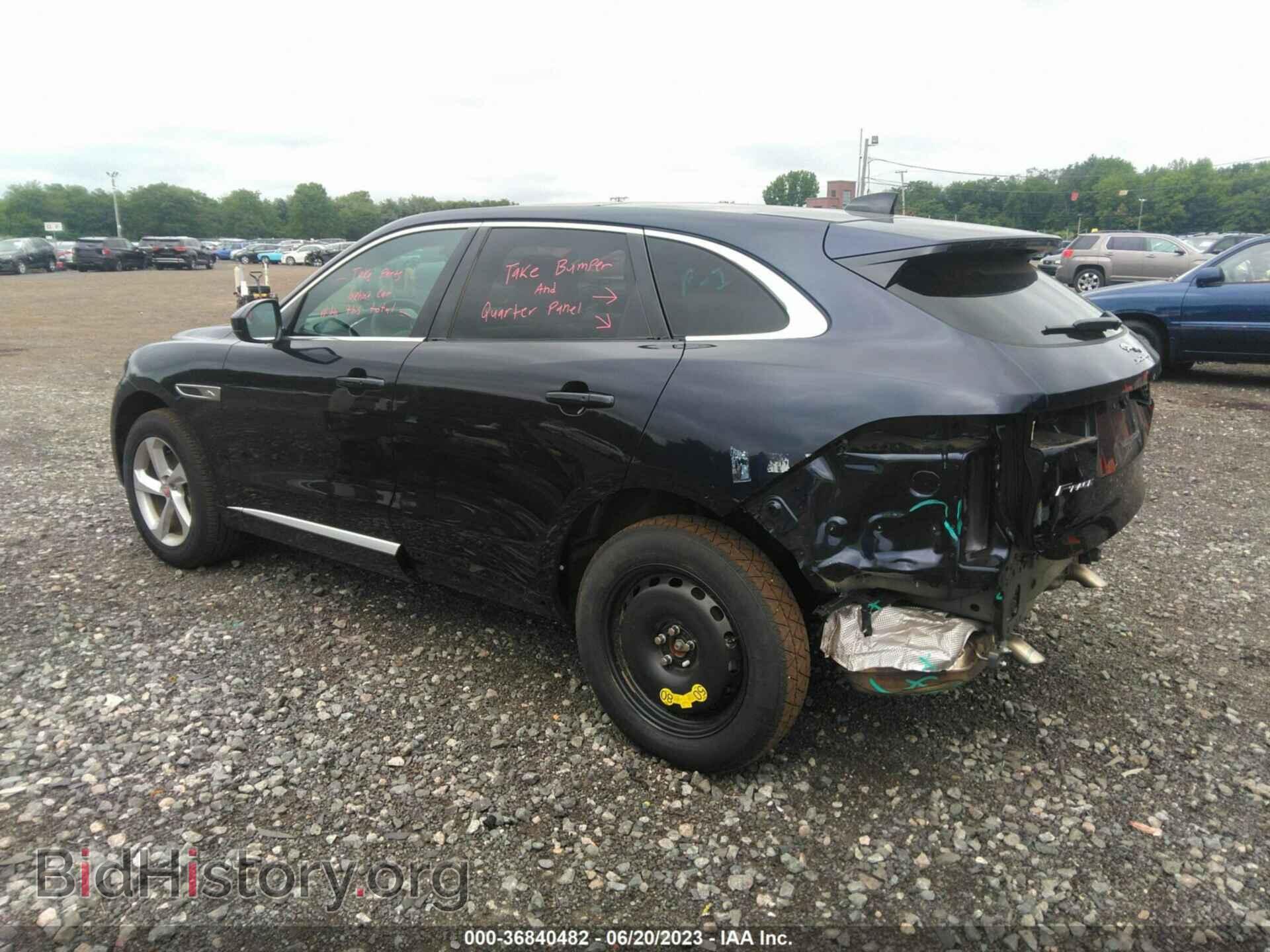 2023 JAGUAR F-PACE - VIN: SADCJ2EX4PA706120 - Фото 3