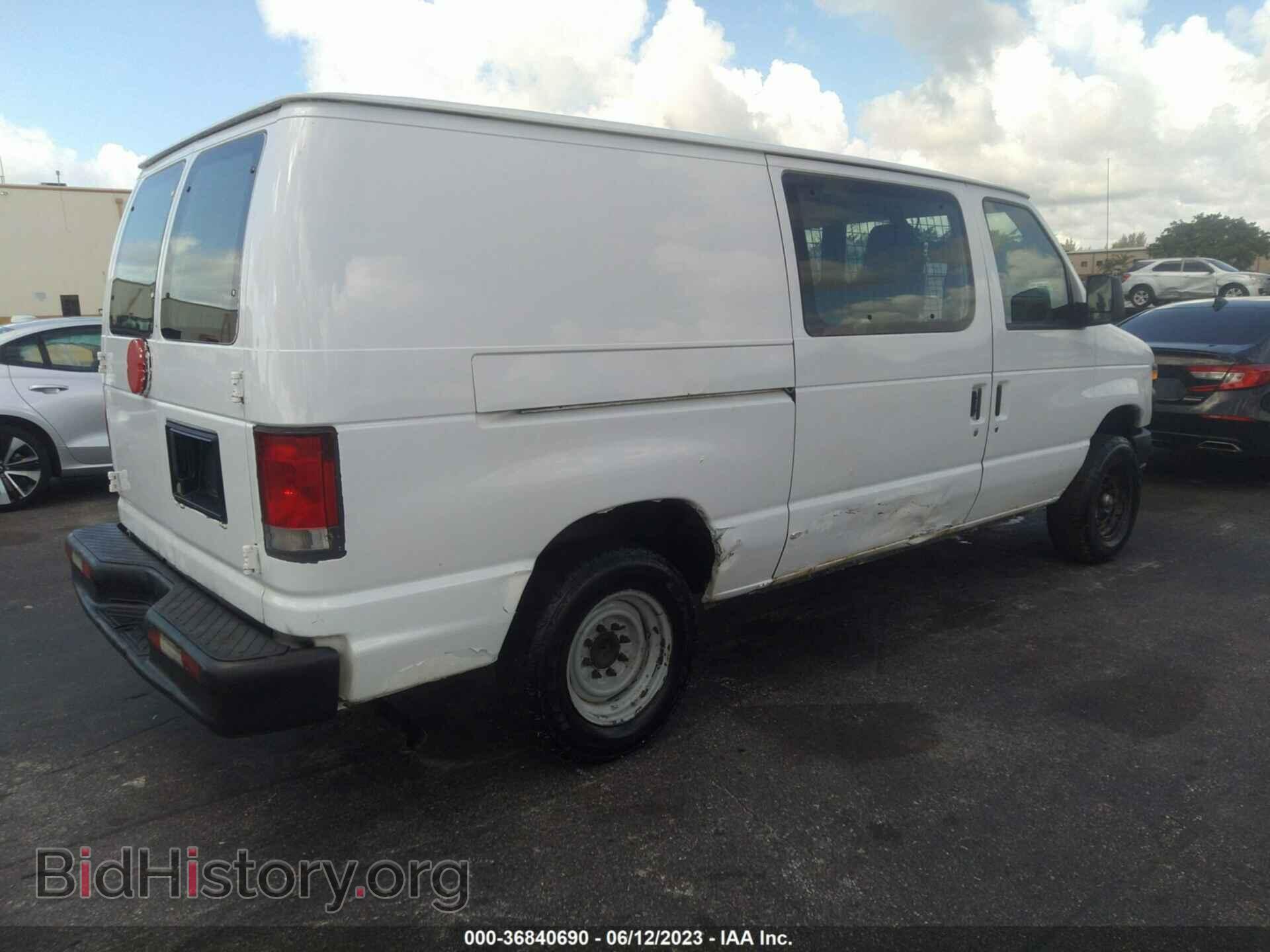 2014 FORD ECONOLINE CARGO VAN - VIN: 1FTNE1EW2EDA41272 - Фото 4