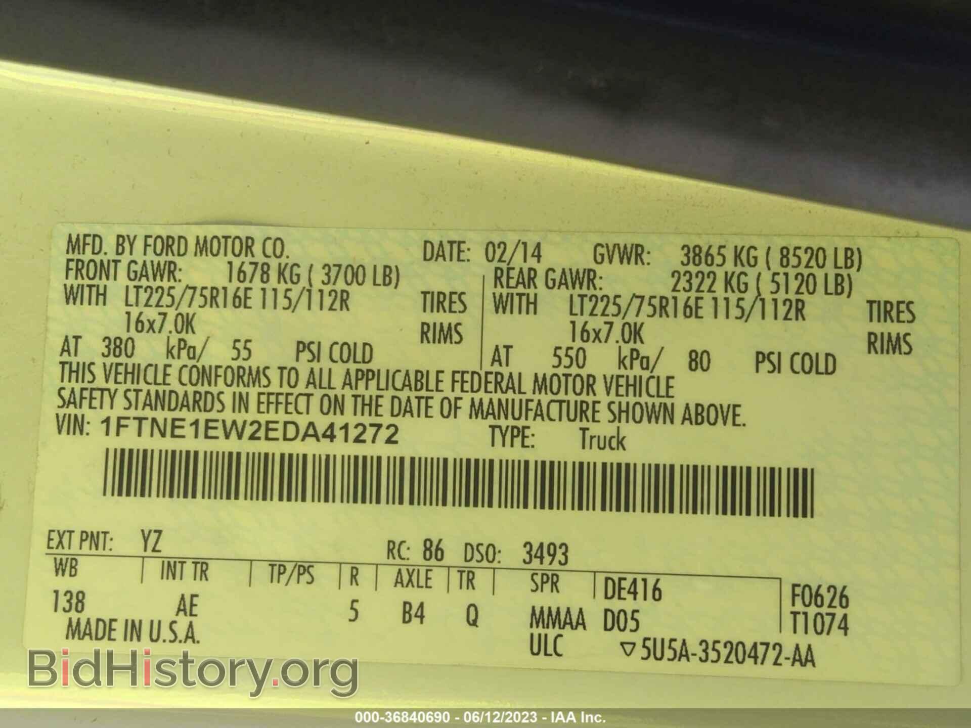 2014 FORD ECONOLINE CARGO VAN - VIN: 1FTNE1EW2EDA41272 - Фото 9