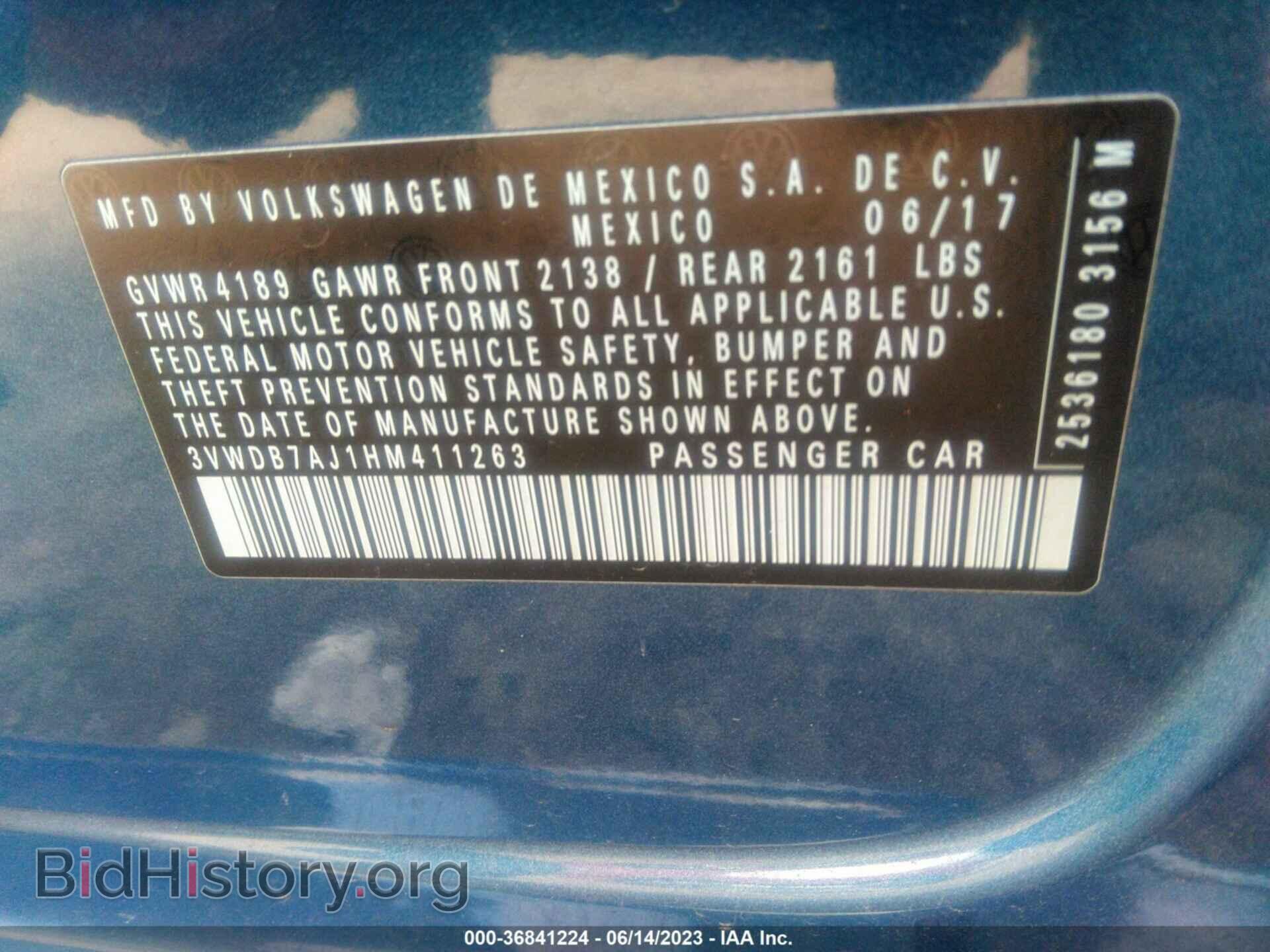 2017 VOLKSWAGEN JETTA - VIN: 3VWDB7AJ1HM411263 - Фото 9
