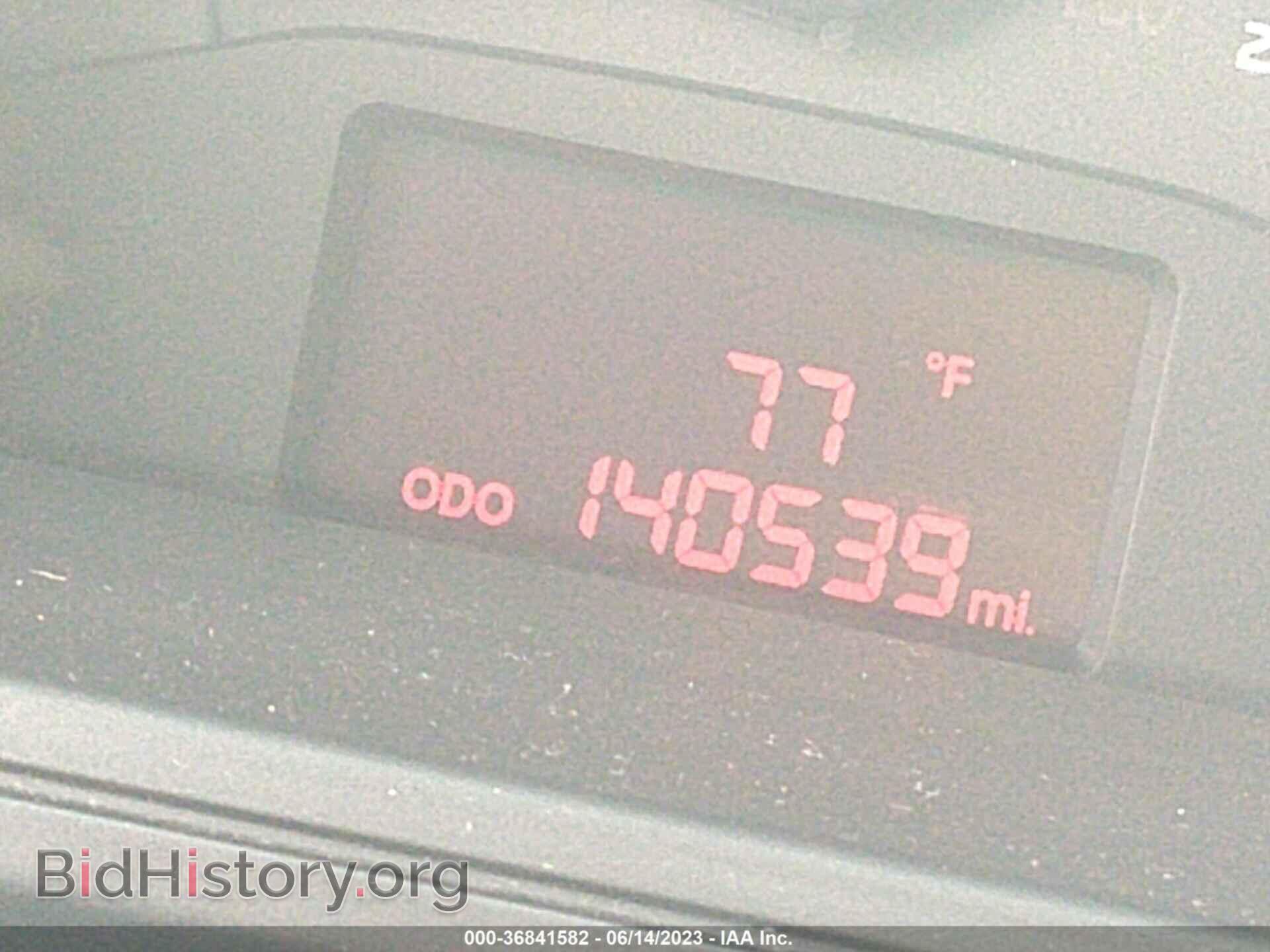 2012 KIA RIO - VIN: KNADM4A32C6047051 - Фото 7