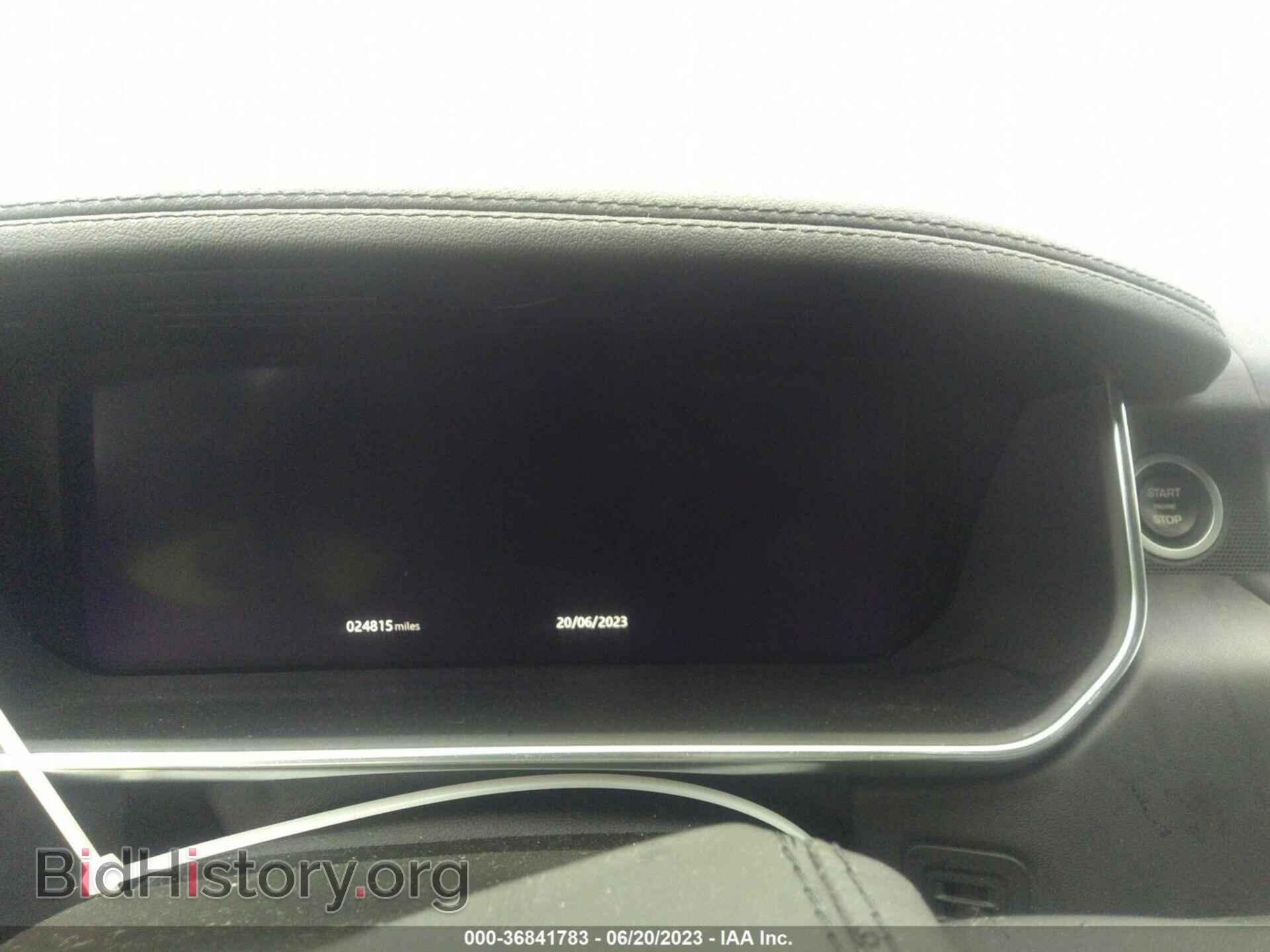 2019 LAND ROVER RANGE ROVER - VIN: SALGS2SV3KA539487 - Фото 7