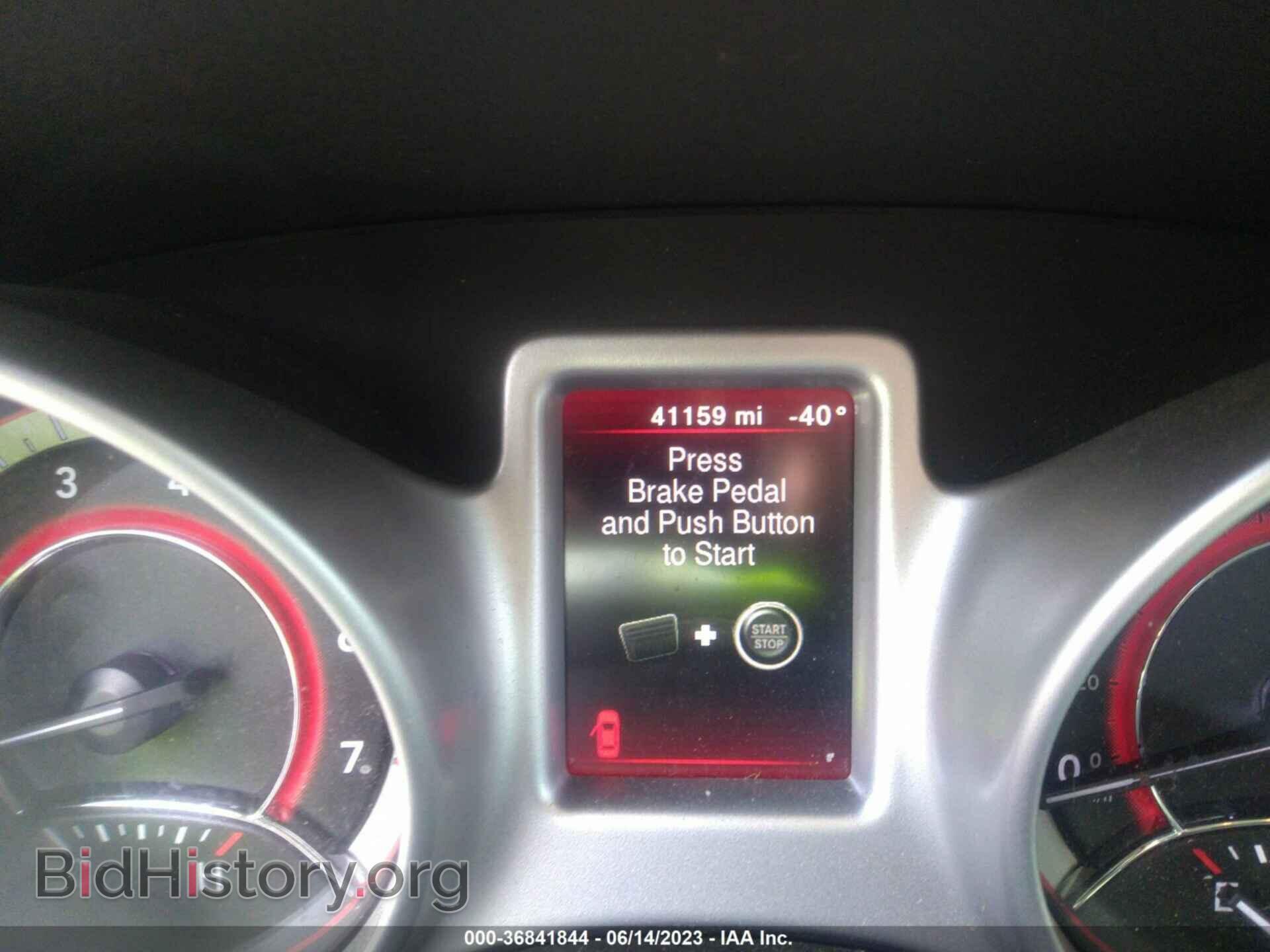 2020 DODGE JOURNEY - VIN: 3C4PDCAB5LT267985 - Photo 7