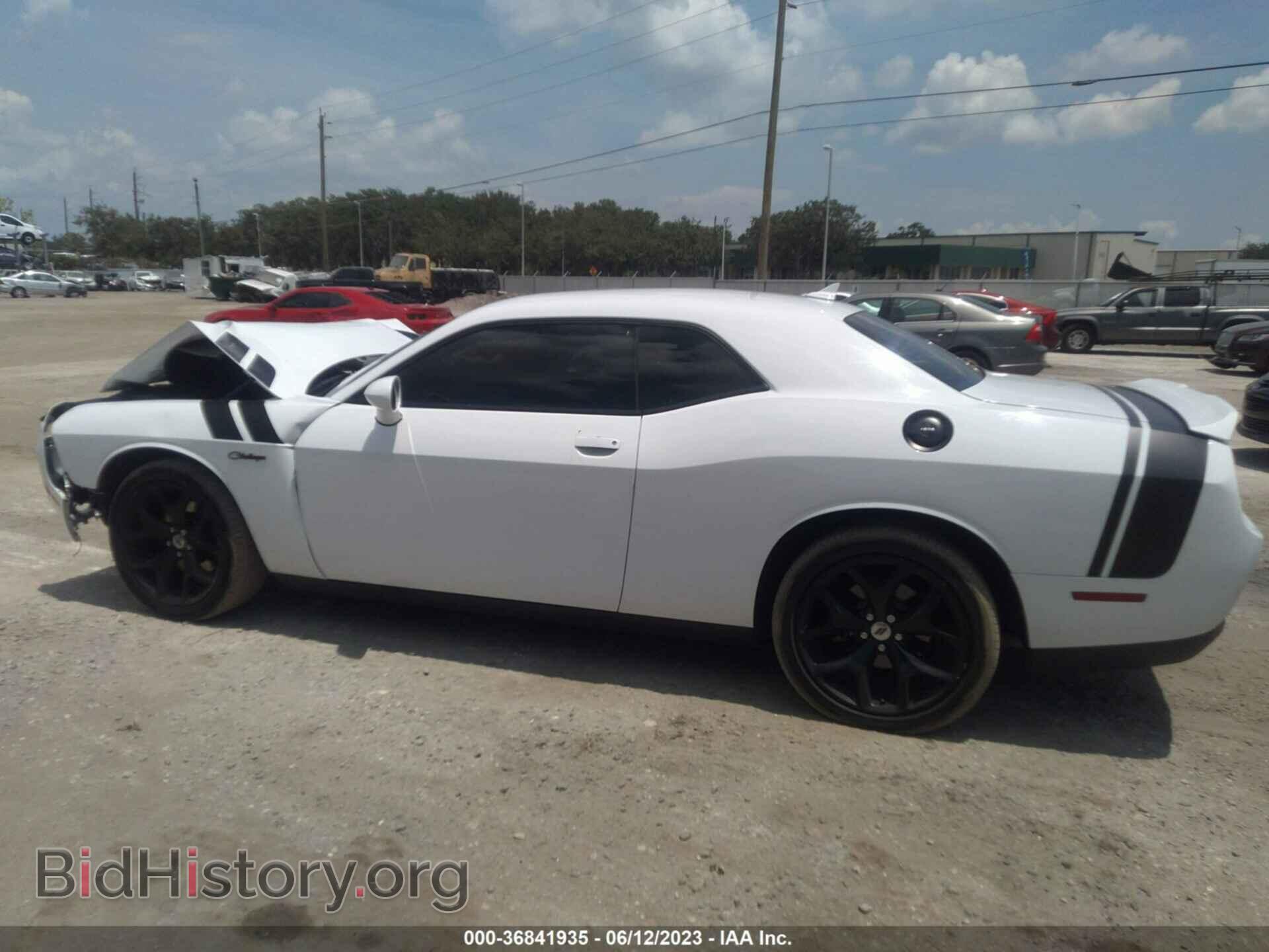 2018 DODGE CHALLENGER - VIN: 2C3CDZAG6JH310902 - Фото 14