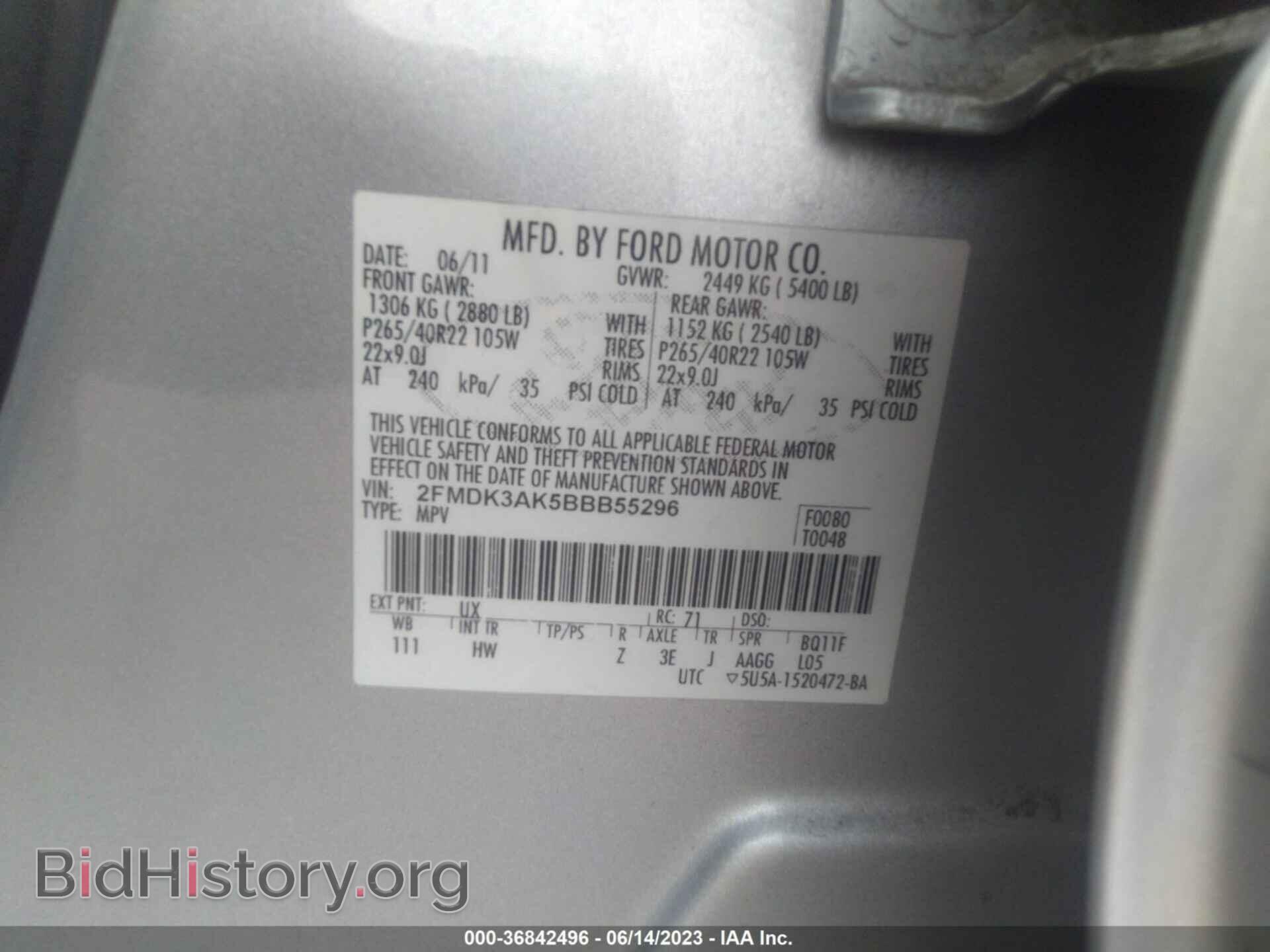 2011 FORD EDGE - VIN: 2FMDK3AK5BBB55296 - Фото 9