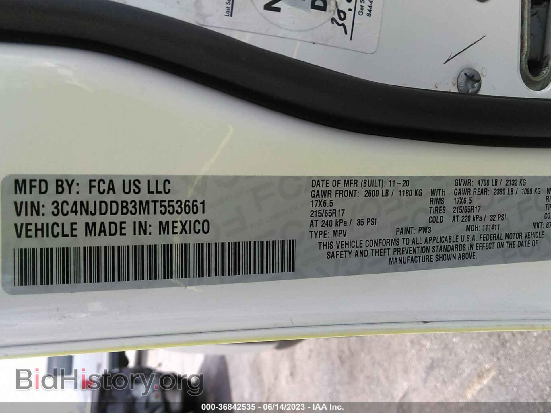 2021 JEEP COMPASS - VIN: 3C4NJDDB3MT553661 - Фото 9