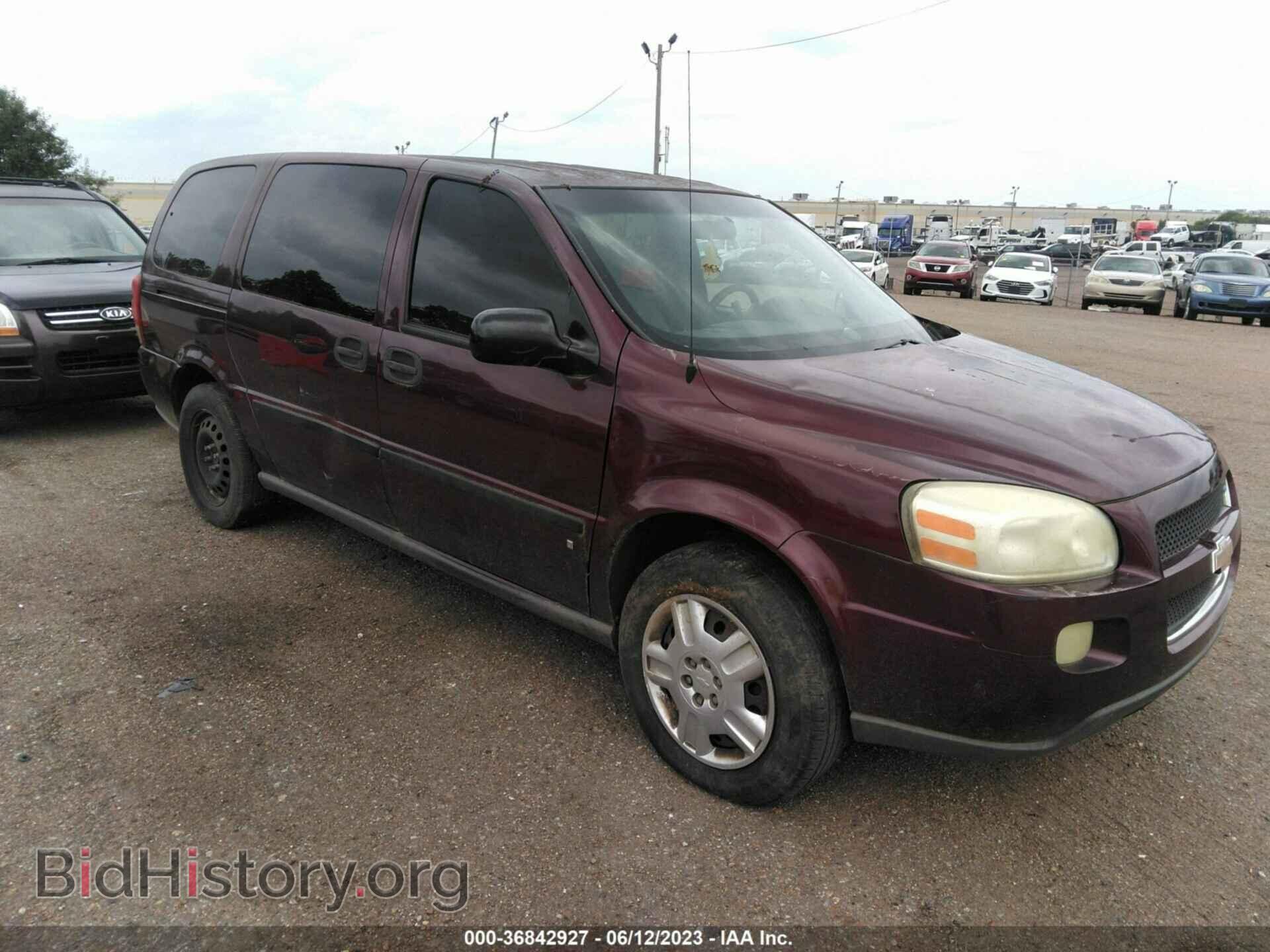 Фотография 1GNDV23L96D118402 - CHEVROLET UPLANDER 2006