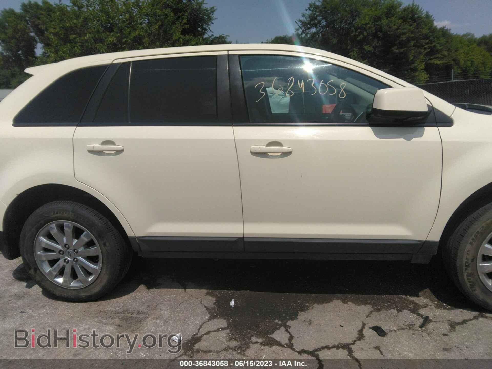 2007 FORD EDGE - VIN: 2FMDK49C67BA94521 - Photo 14