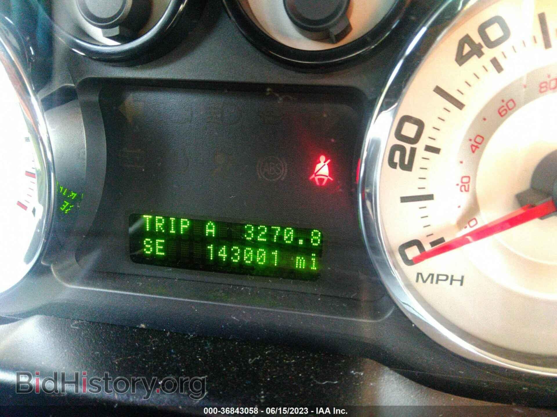 2007 FORD EDGE - VIN: 2FMDK49C67BA94521 - Photo 16