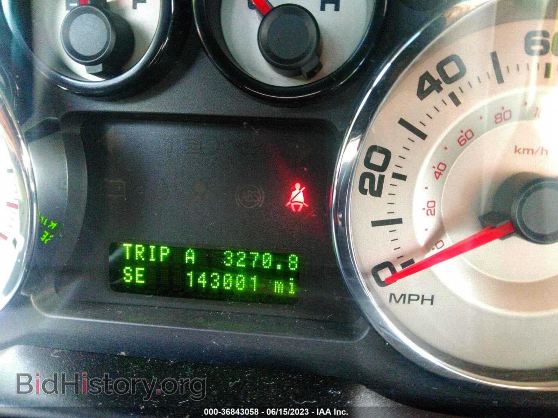 2007 FORD EDGE - VIN: 2FMDK49C67BA94521 - Photo 7