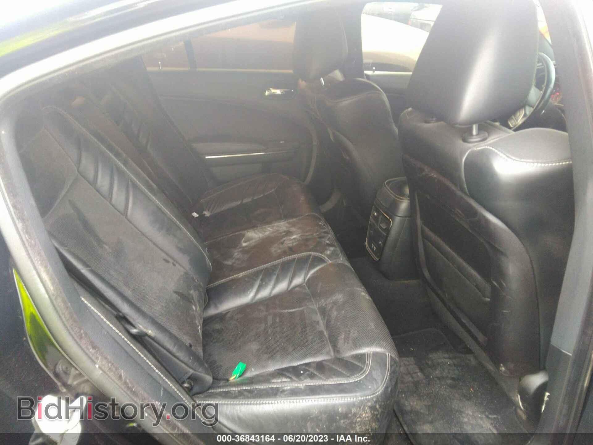 2020 DODGE CHARGER - VIN: 2C3CDXL91LH122679 - Фото 8