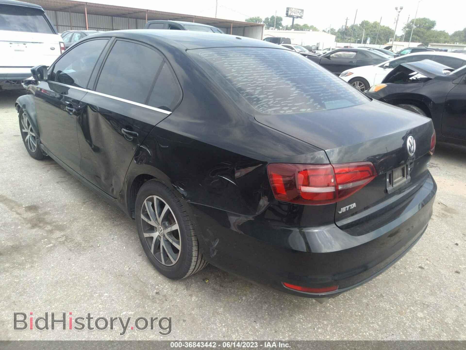 2017 VOLKSWAGEN JETTA - VIN: 3VW2B7AJXHM293379 - Фото 3