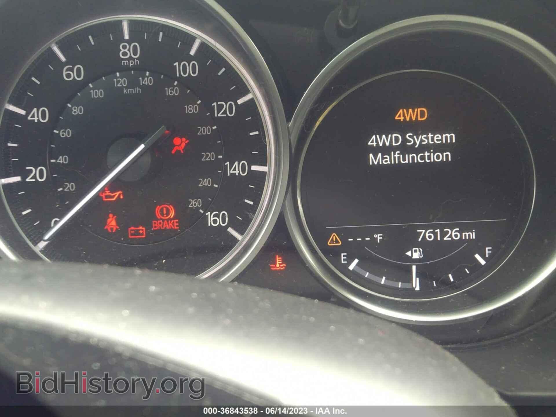 2020 MAZDA CX-5 - VIN: JM3KFBCM3L1782155 - Фото 7