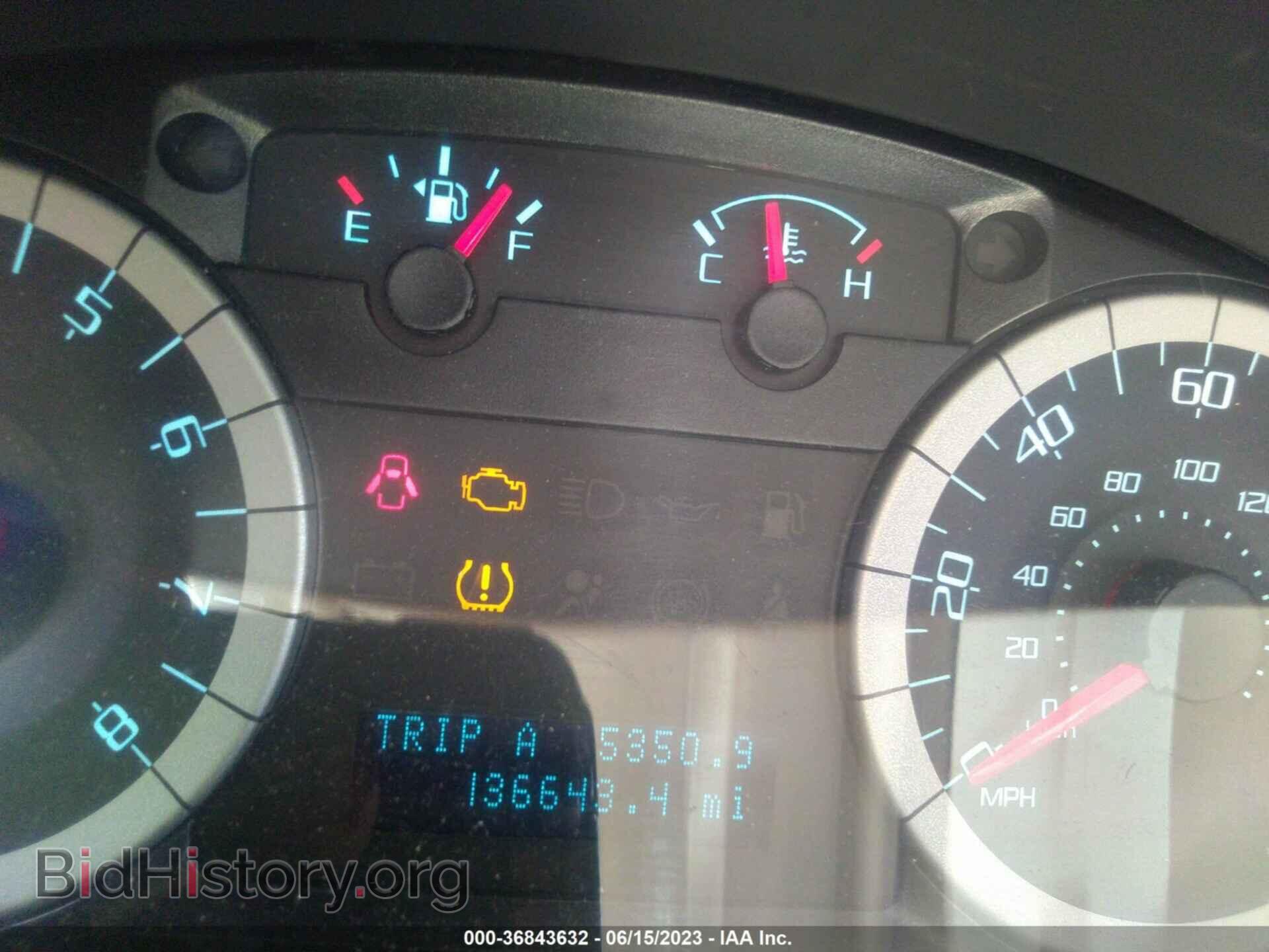 2012 FORD ESCAPE - VIN: 1FMCU9EG9CKB99355 - Фото 7
