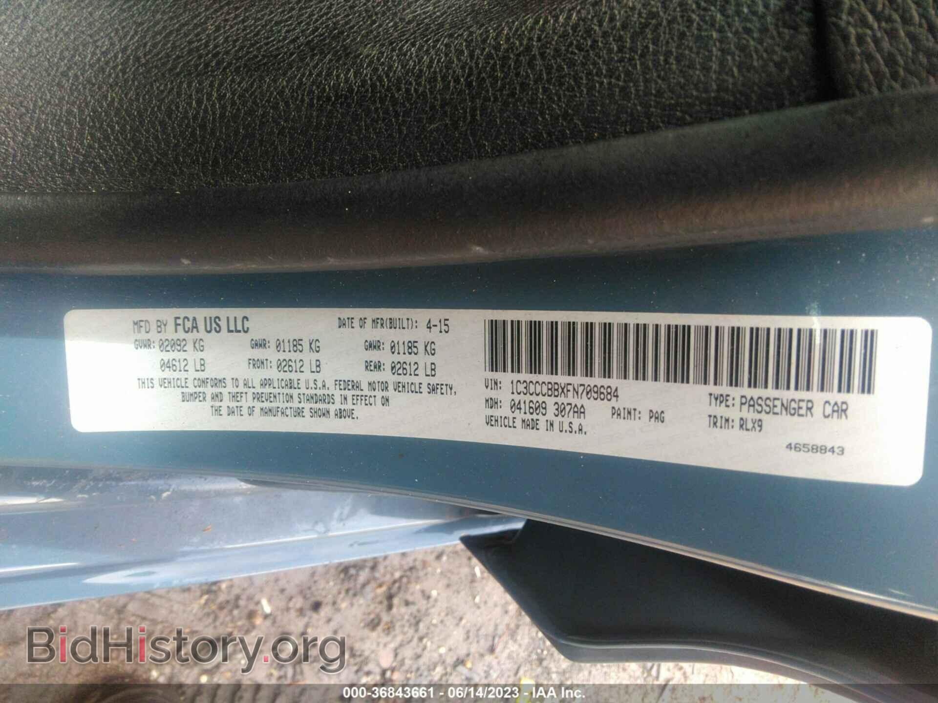2015 CHRYSLER 200 - VIN: 1C3CCCBBXFN709684 - Фото 9