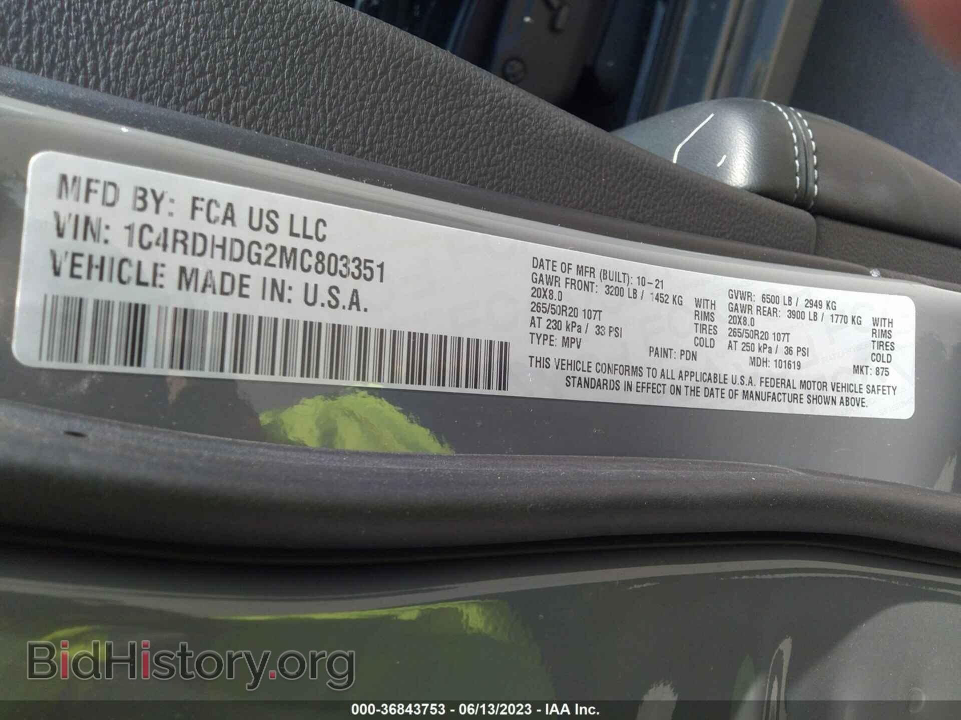 2021 DODGE DURANGO - VIN: 1C4RDHDG2MC803351 - Фото 9