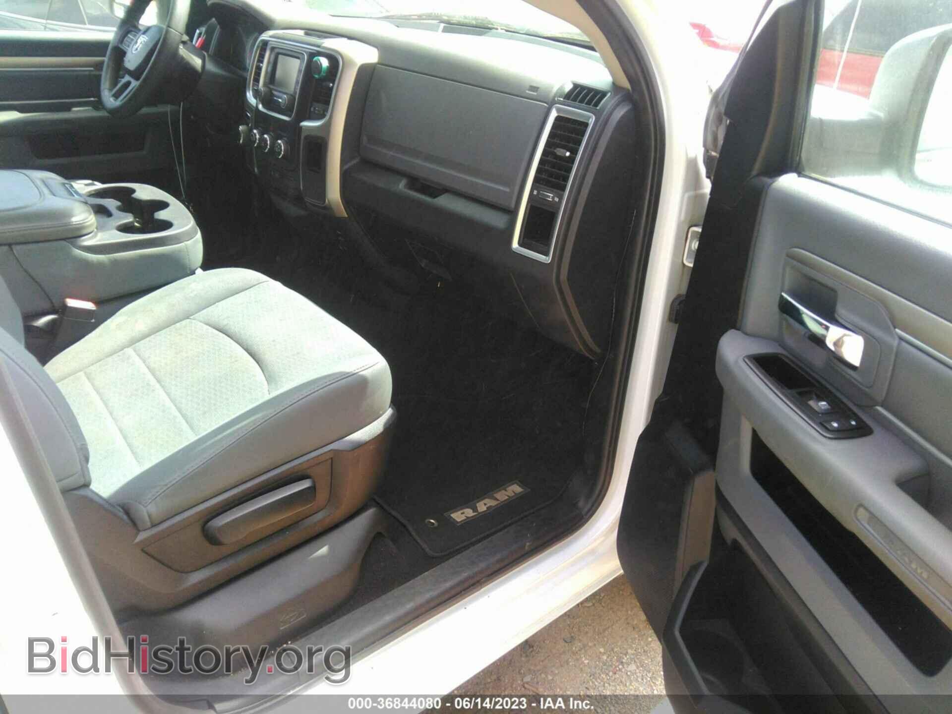 2014 RAM 1500 - VIN: 1C6RR6GT2ES153773 - Фото 5