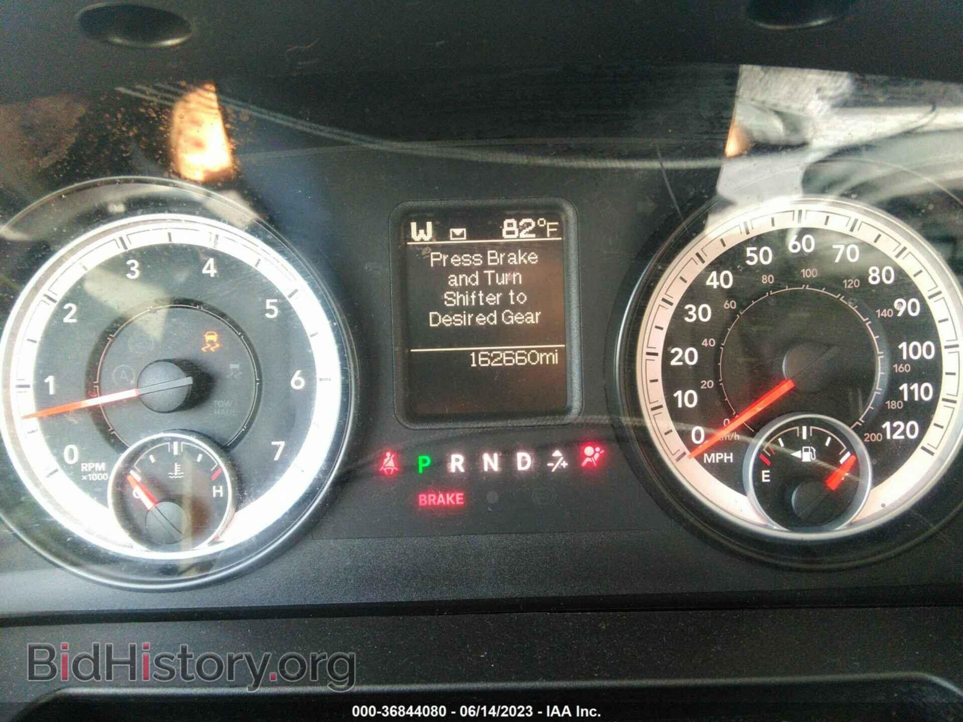 2014 RAM 1500 - VIN: 1C6RR6GT2ES153773 - Фото 7
