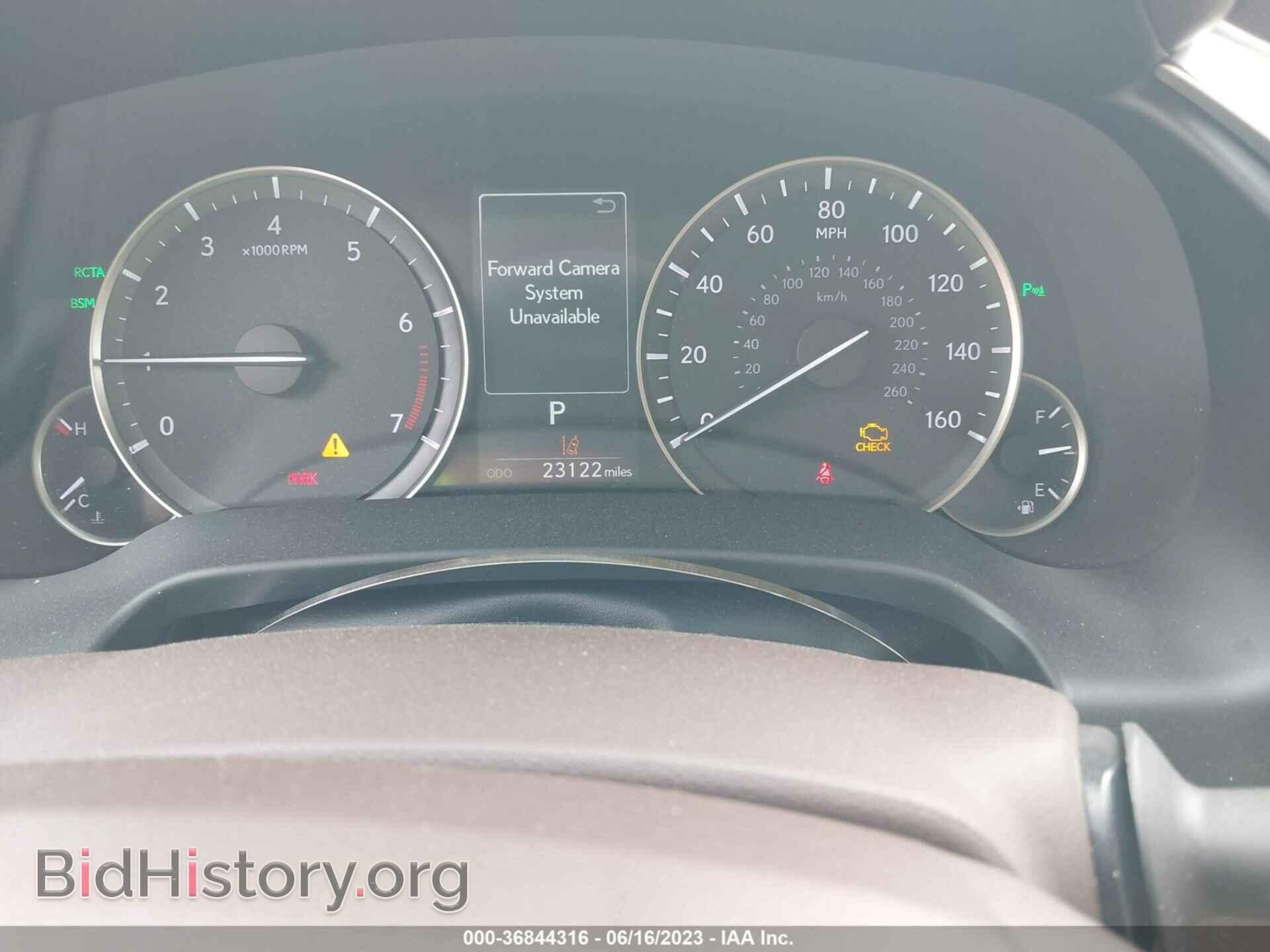 2019 LEXUS RX - VIN: 2T2BZMCA8KC191276 - Photo 7