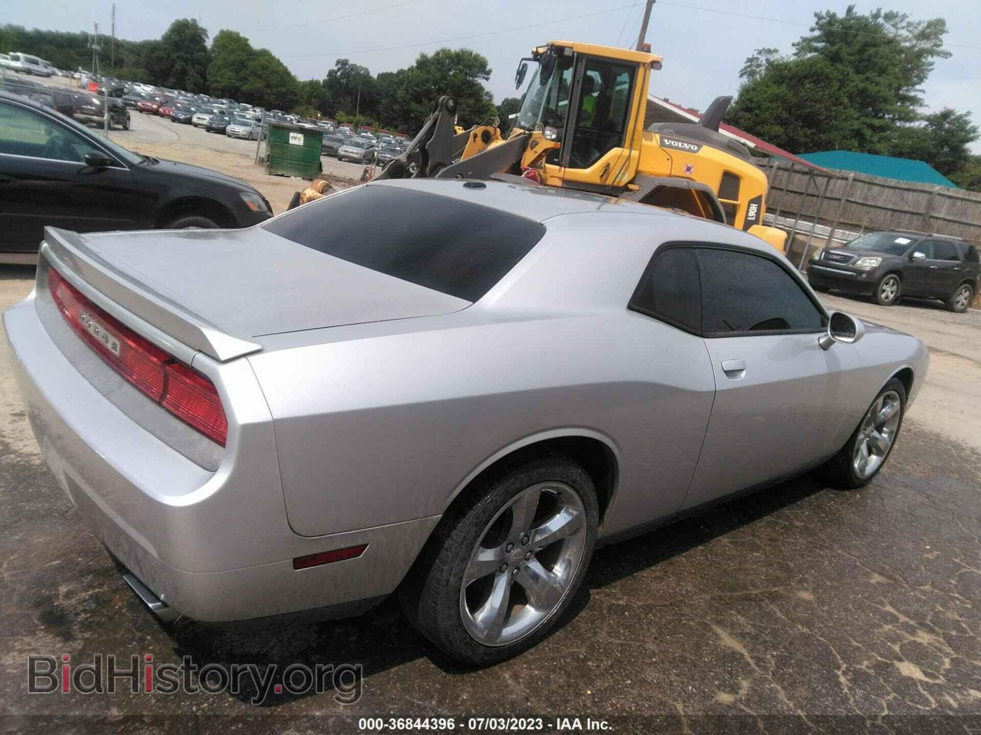 2012 DODGE CHALLENGER - VIN: 2C3CDYAG0CH176756 - Фото 4