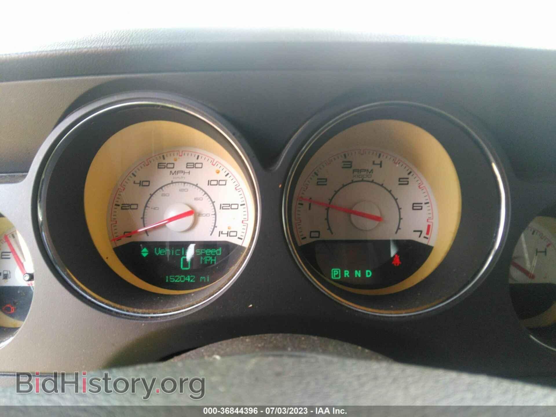2012 DODGE CHALLENGER - VIN: 2C3CDYAG0CH176756 - Фото 7