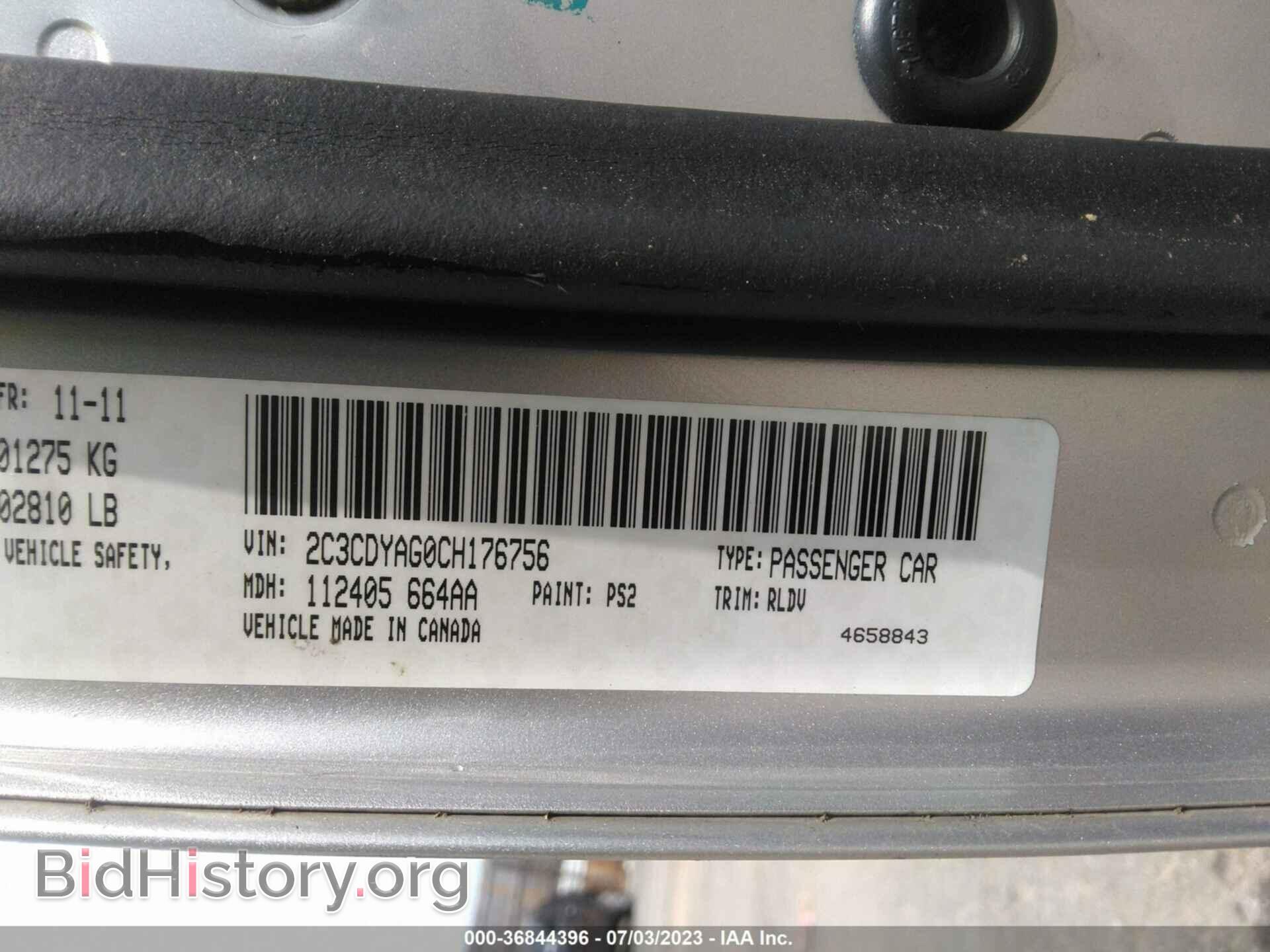 2012 DODGE CHALLENGER - VIN: 2C3CDYAG0CH176756 - Фото 9