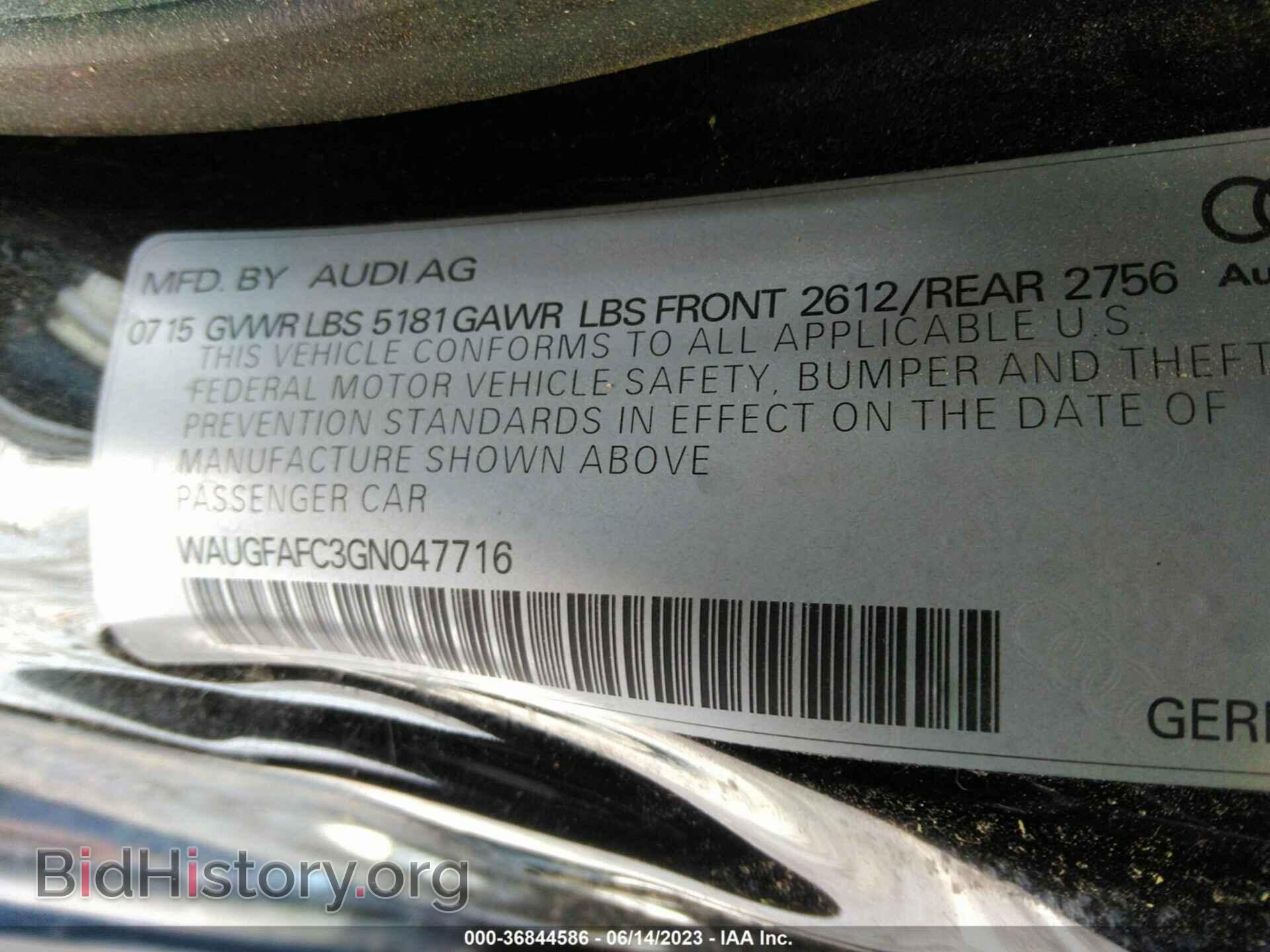 2016 AUDI A6 - VIN: WAUGFAFC3GN047716 - Фото 9
