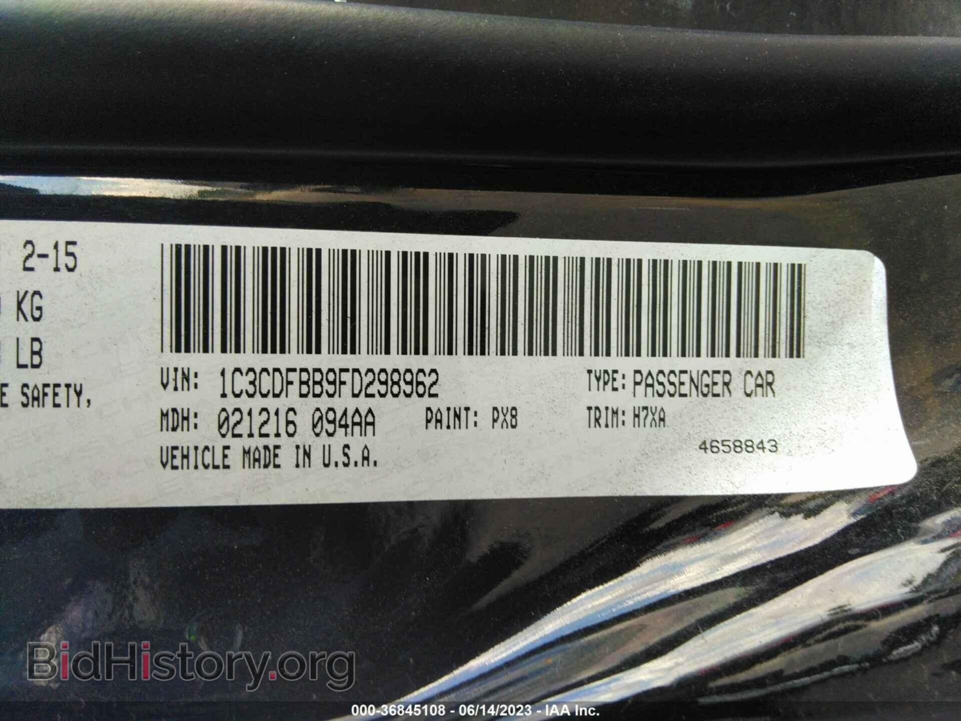 2015 DODGE DART - VIN: 1C3CDFBB9FD298962 - Фото 9