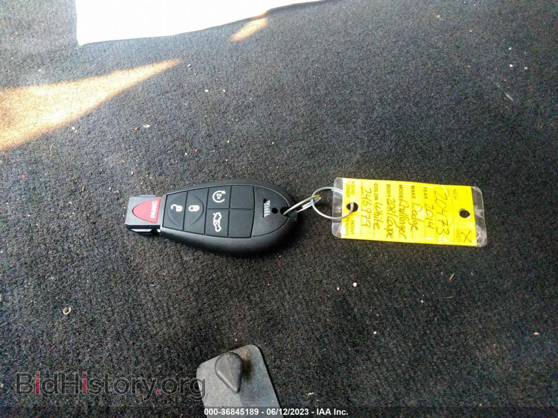 2014 DODGE CHALLENGER - VIN: 2C3CDYBT0EH246979 - Фото 11