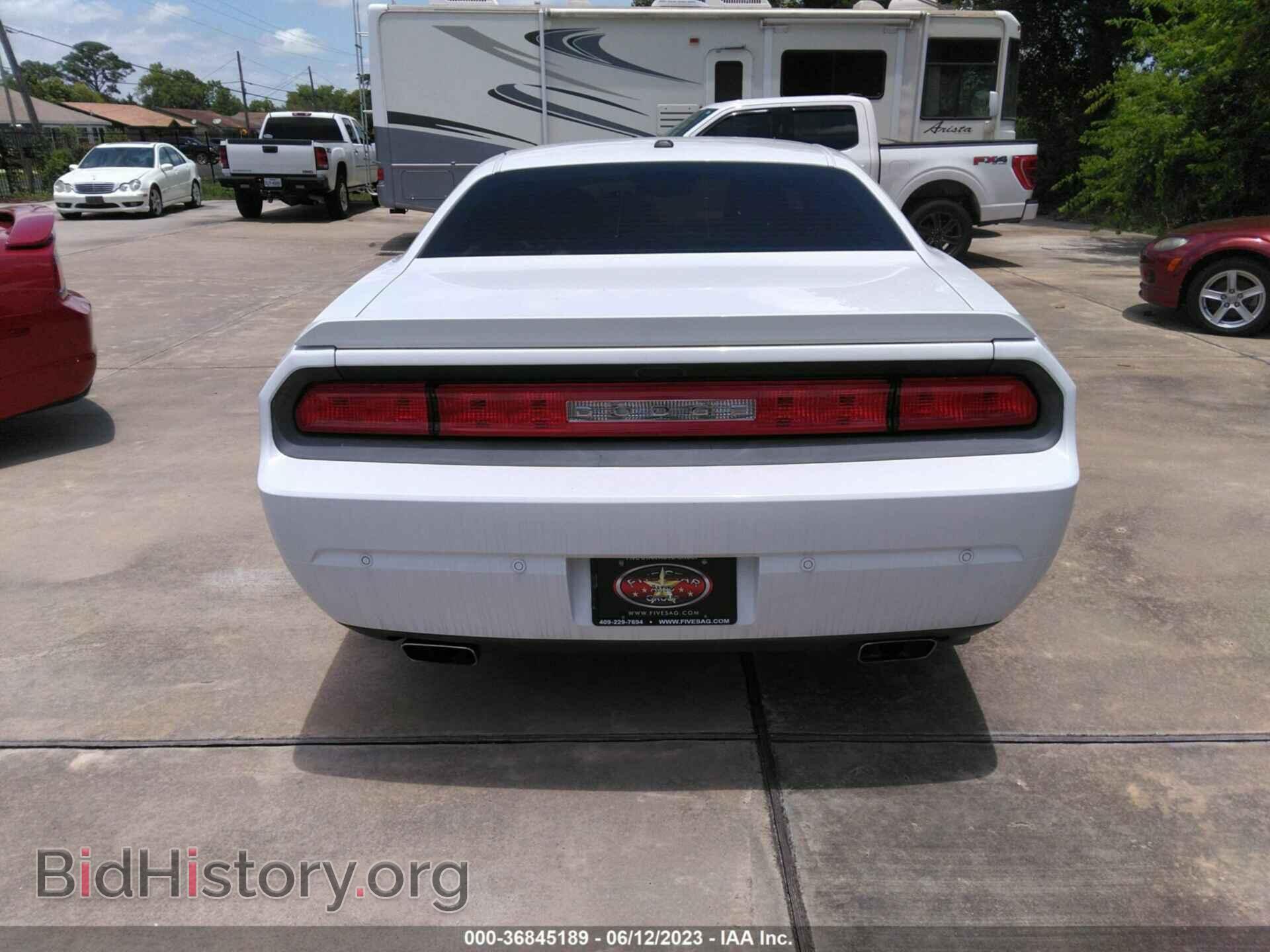 2014 DODGE CHALLENGER - VIN: 2C3CDYBT0EH246979 - Фото 17