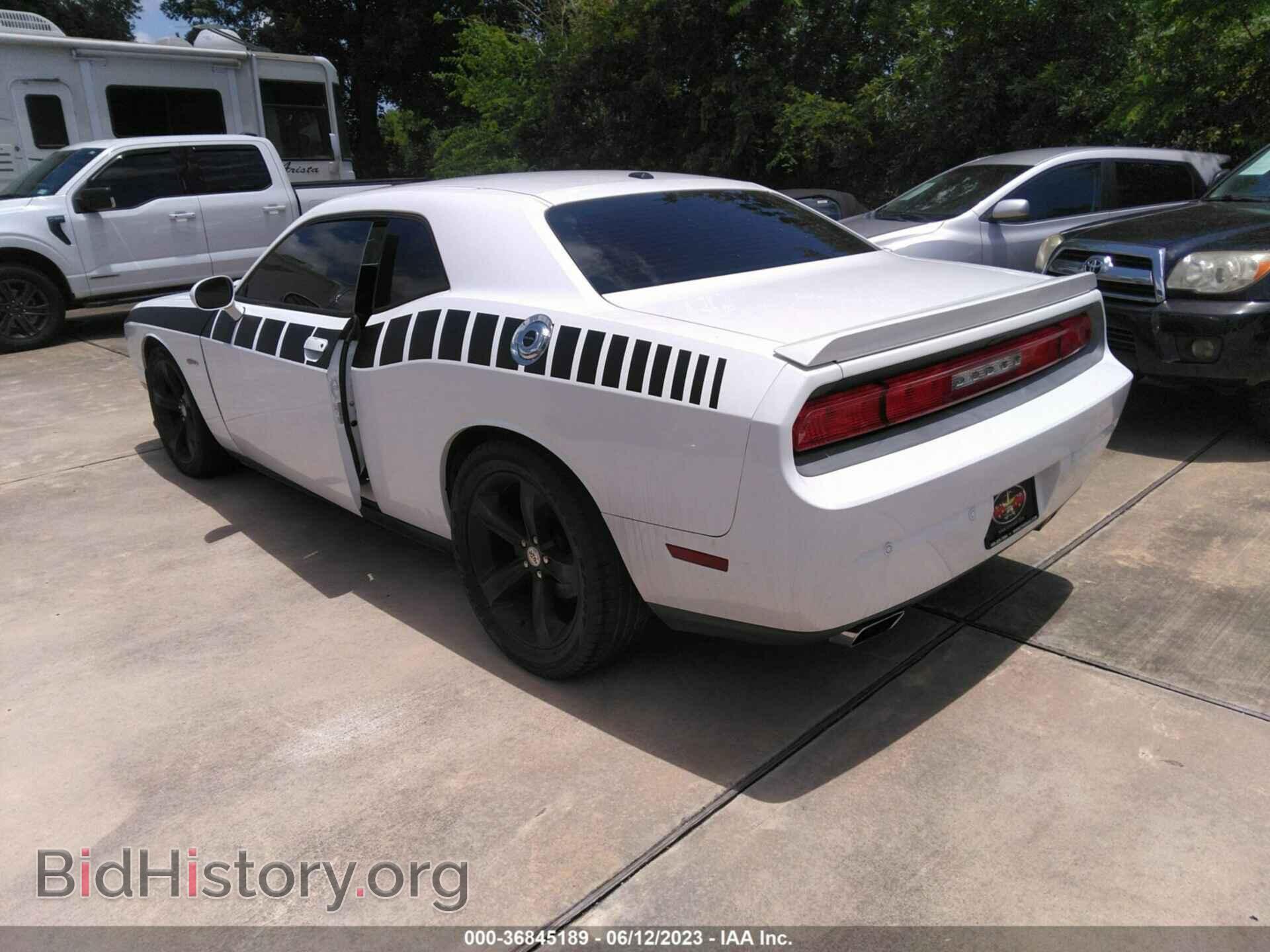 2014 DODGE CHALLENGER - VIN: 2C3CDYBT0EH246979 - Фото 3