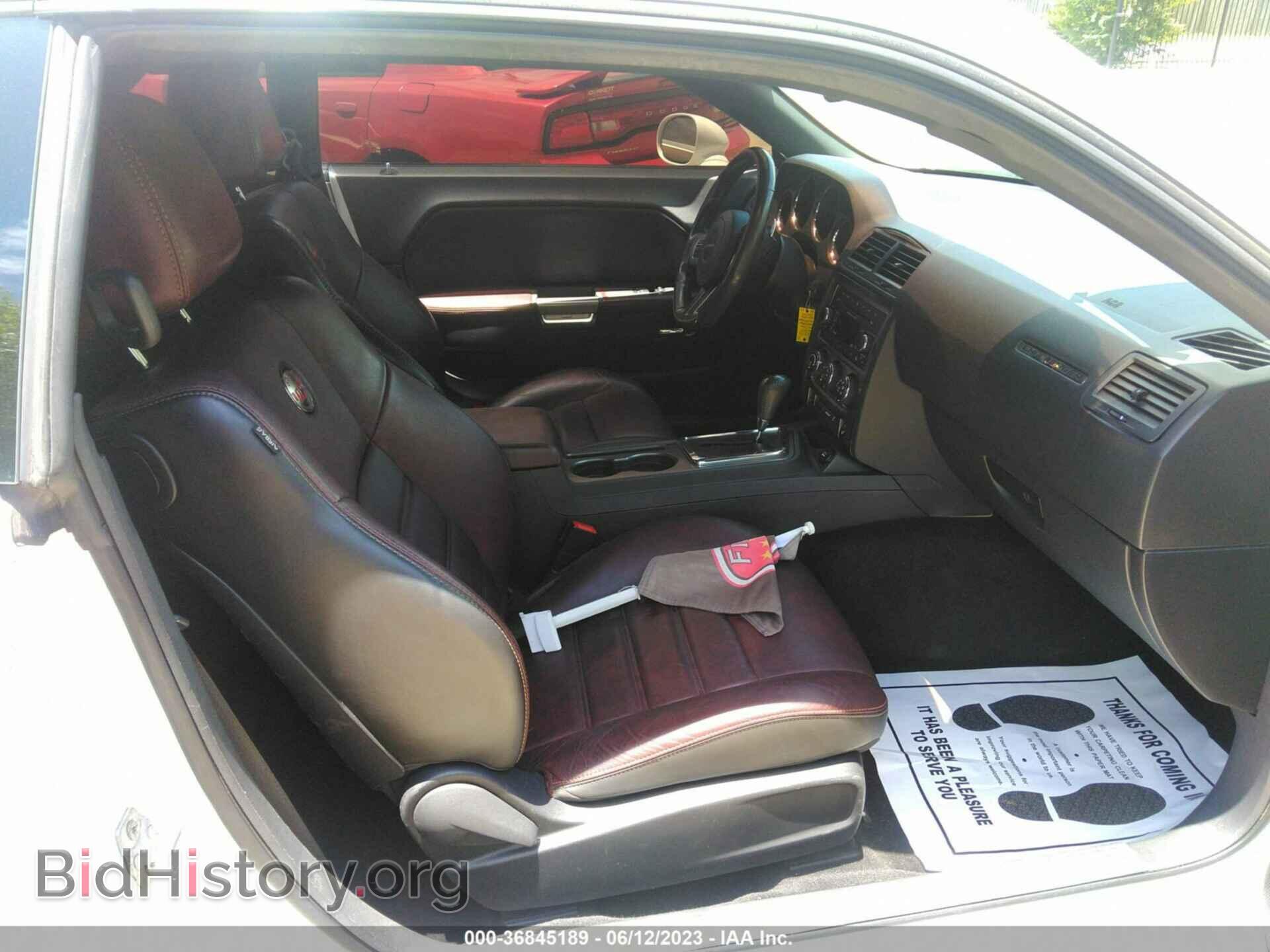 2014 DODGE CHALLENGER - VIN: 2C3CDYBT0EH246979 - Фото 5