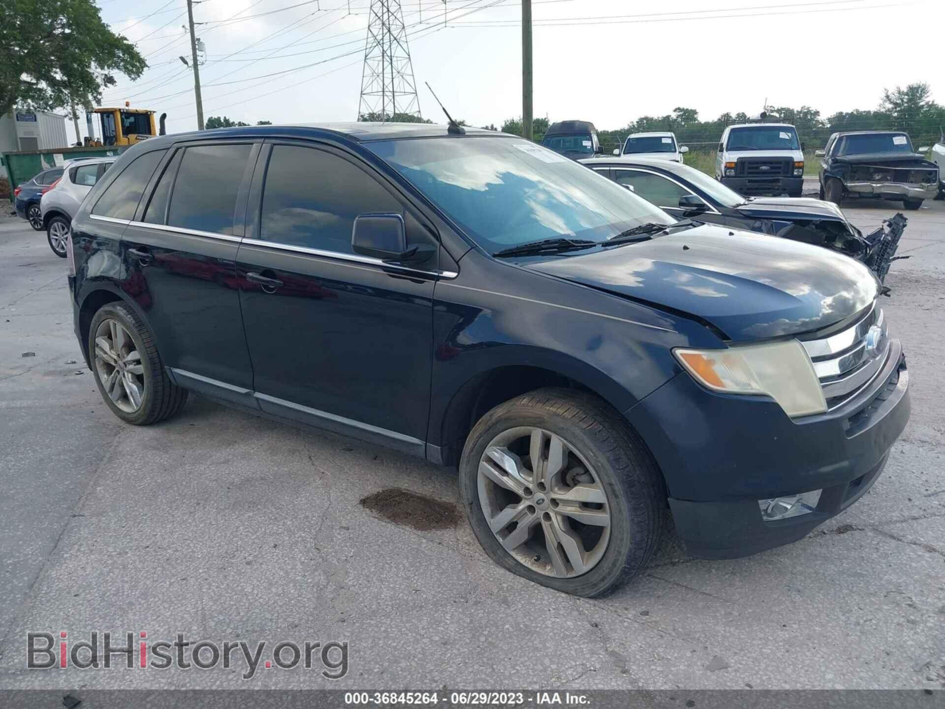 Фотография 2FMDK39C68BB12270 - FORD EDGE 2008