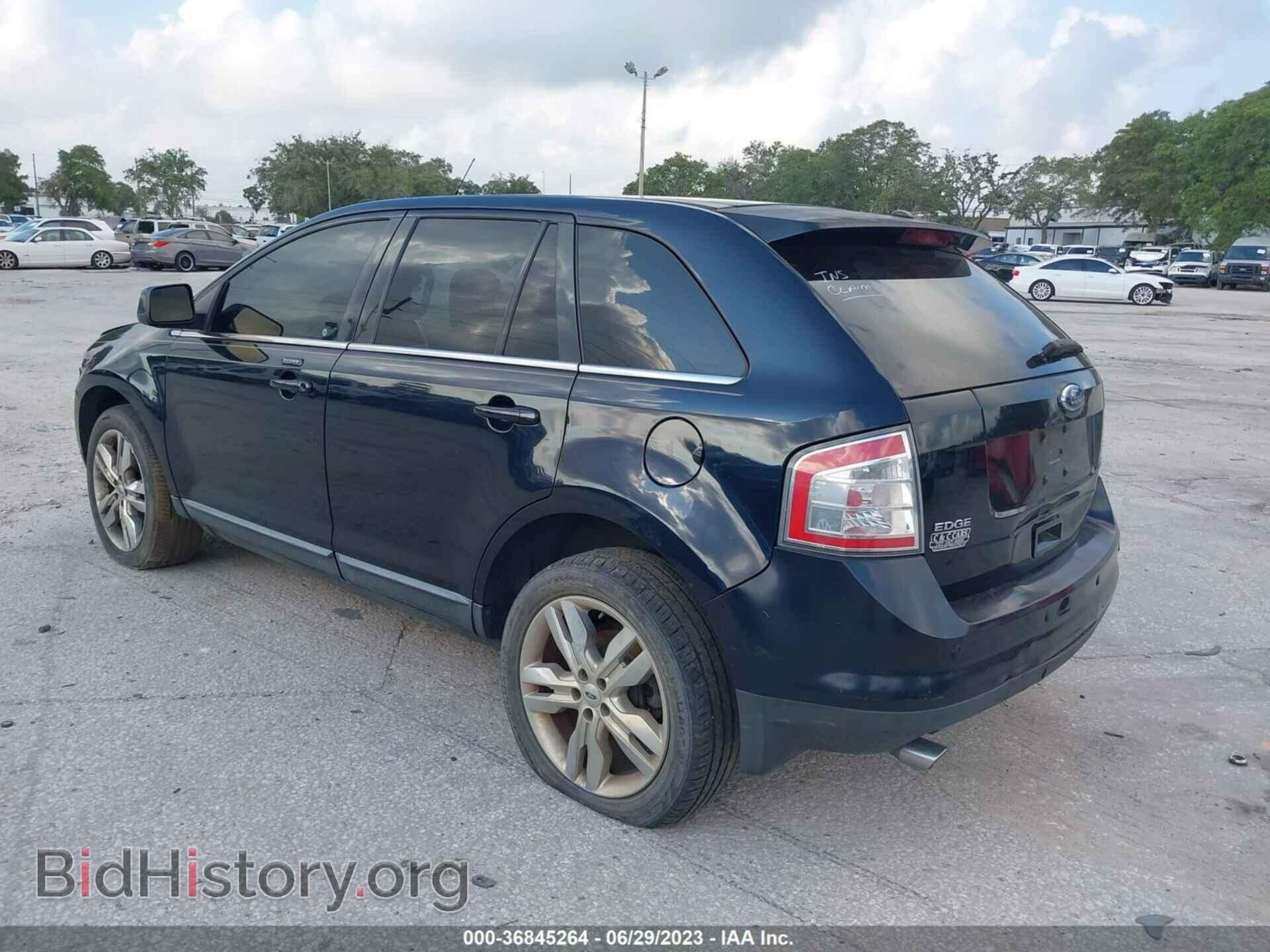 2008 FORD EDGE - VIN: 2FMDK39C68BB12270 - Фото 3