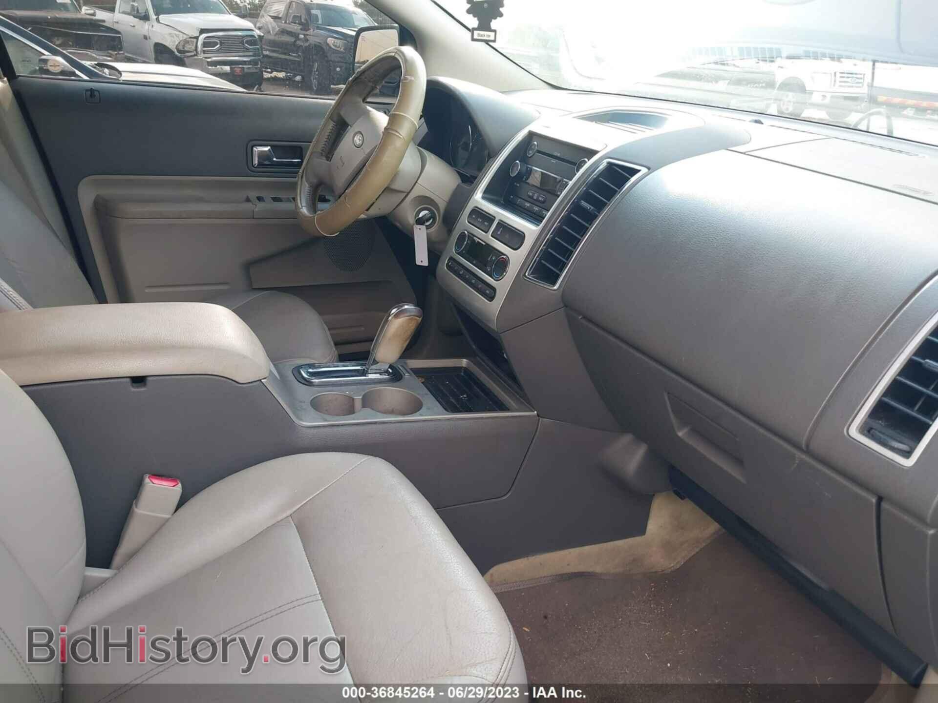 2008 FORD EDGE - VIN: 2FMDK39C68BB12270 - Фото 5