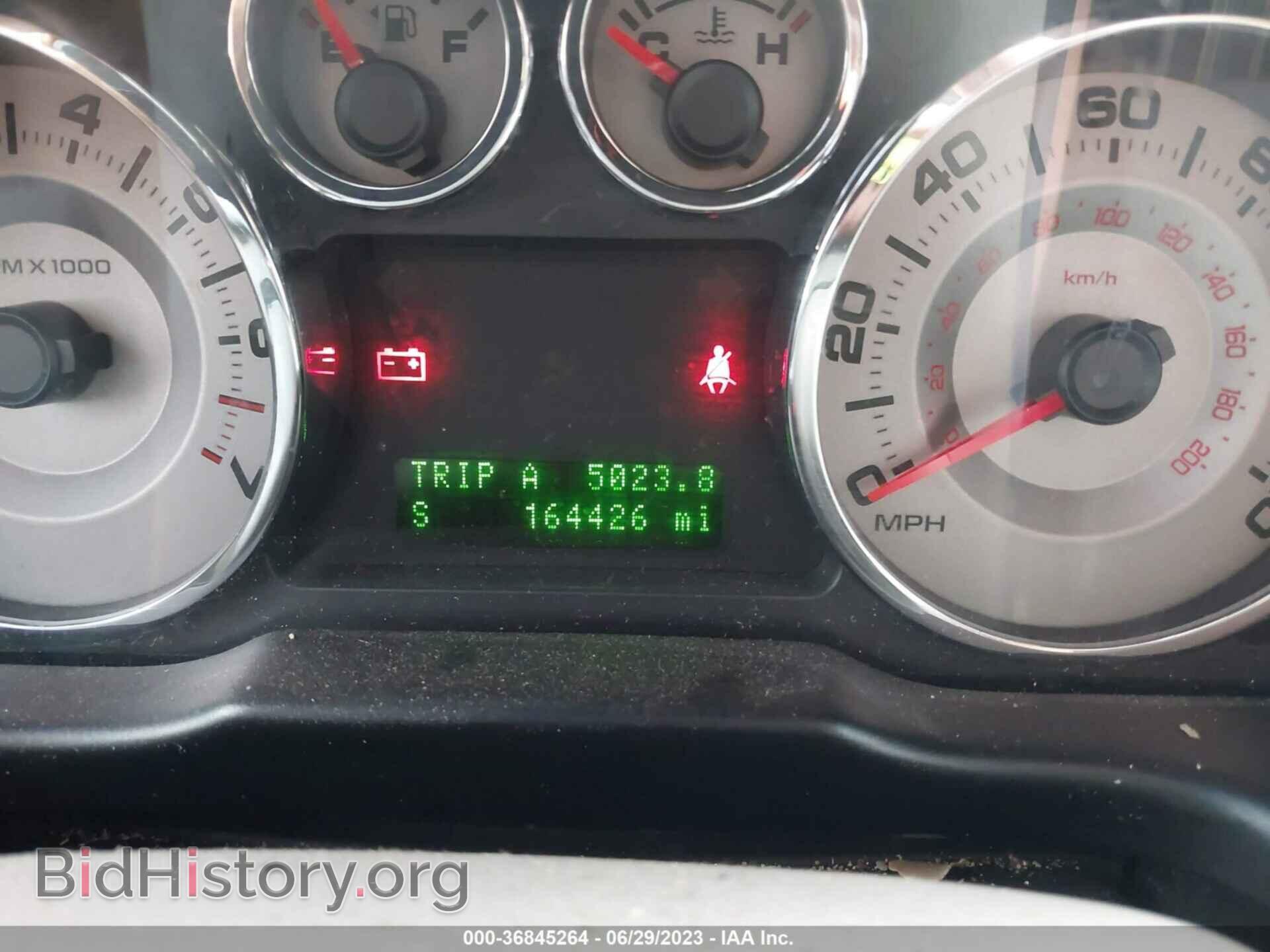2008 FORD EDGE - VIN: 2FMDK39C68BB12270 - Фото 7