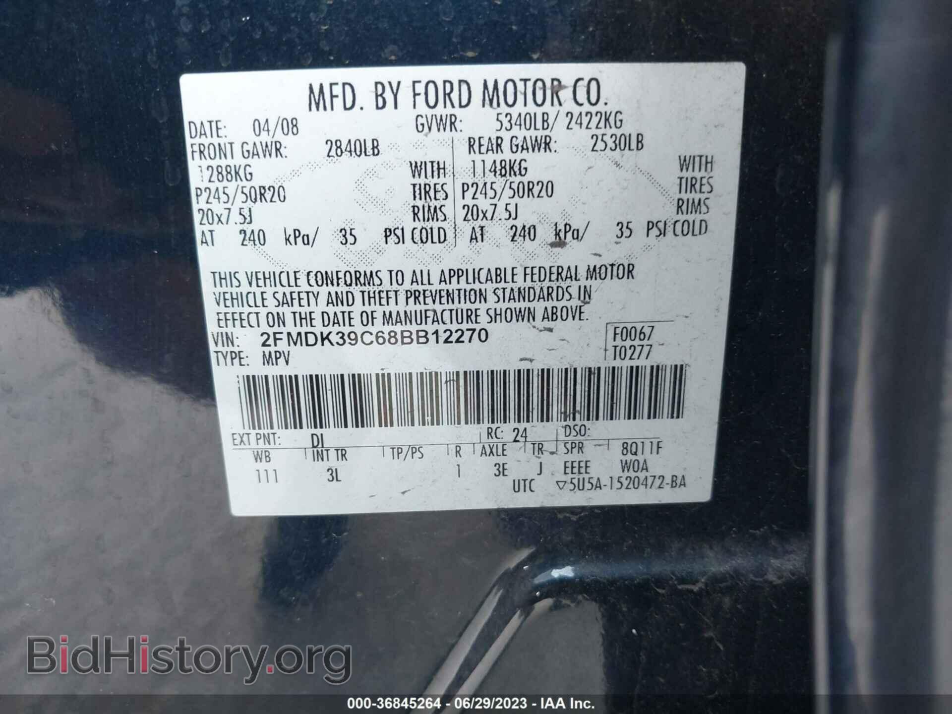 2008 FORD EDGE - VIN: 2FMDK39C68BB12270 - Фото 9