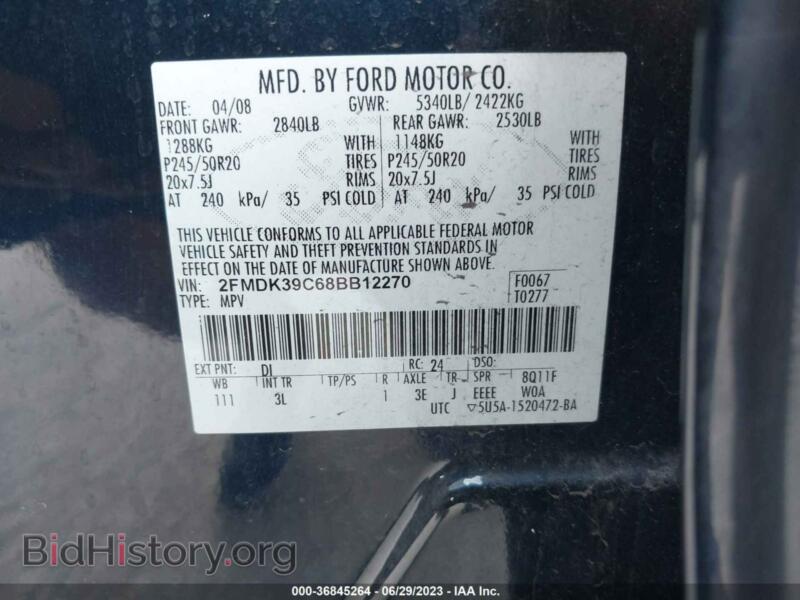 2008 Ford EDGE (VIN 2FMDK39C68BB12270) — photo 9 of 11