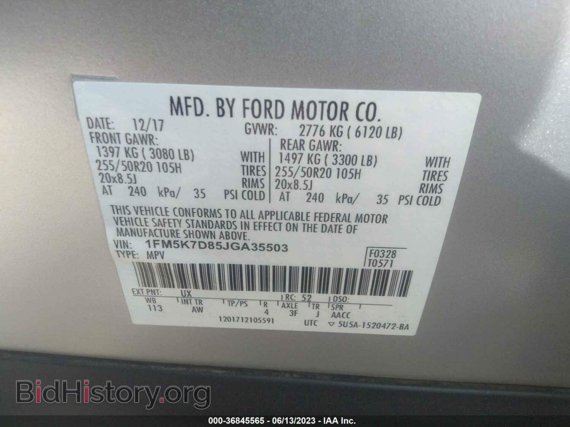 2018 FORD EXPLORER - VIN: 1FM5K7D85JGA35503 - Фото 9