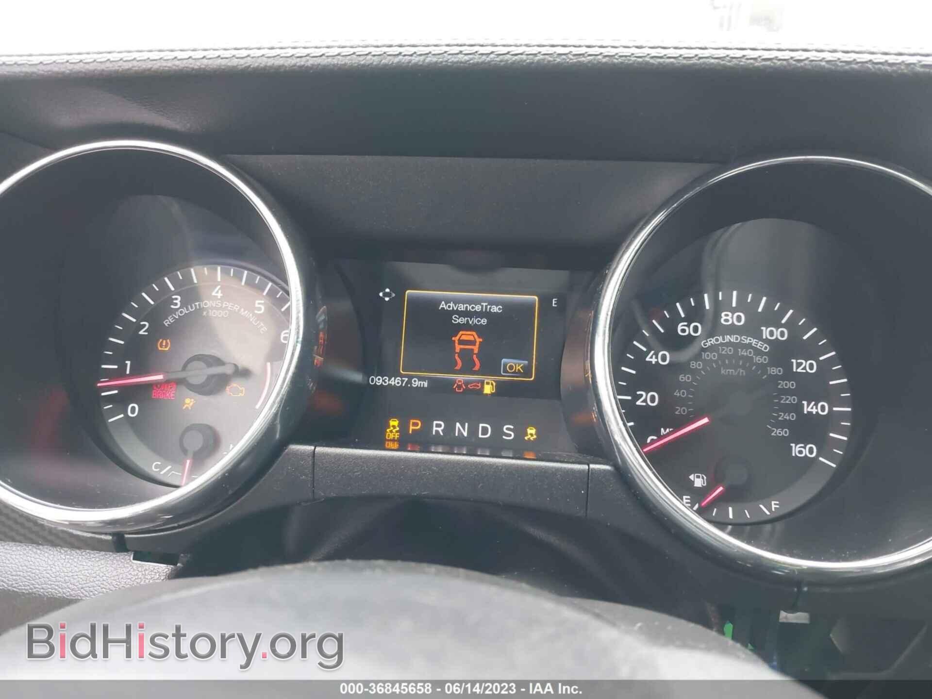 2015 FORD MUSTANG - VIN: 1FA6P8AM8F5338754 - Фото 7